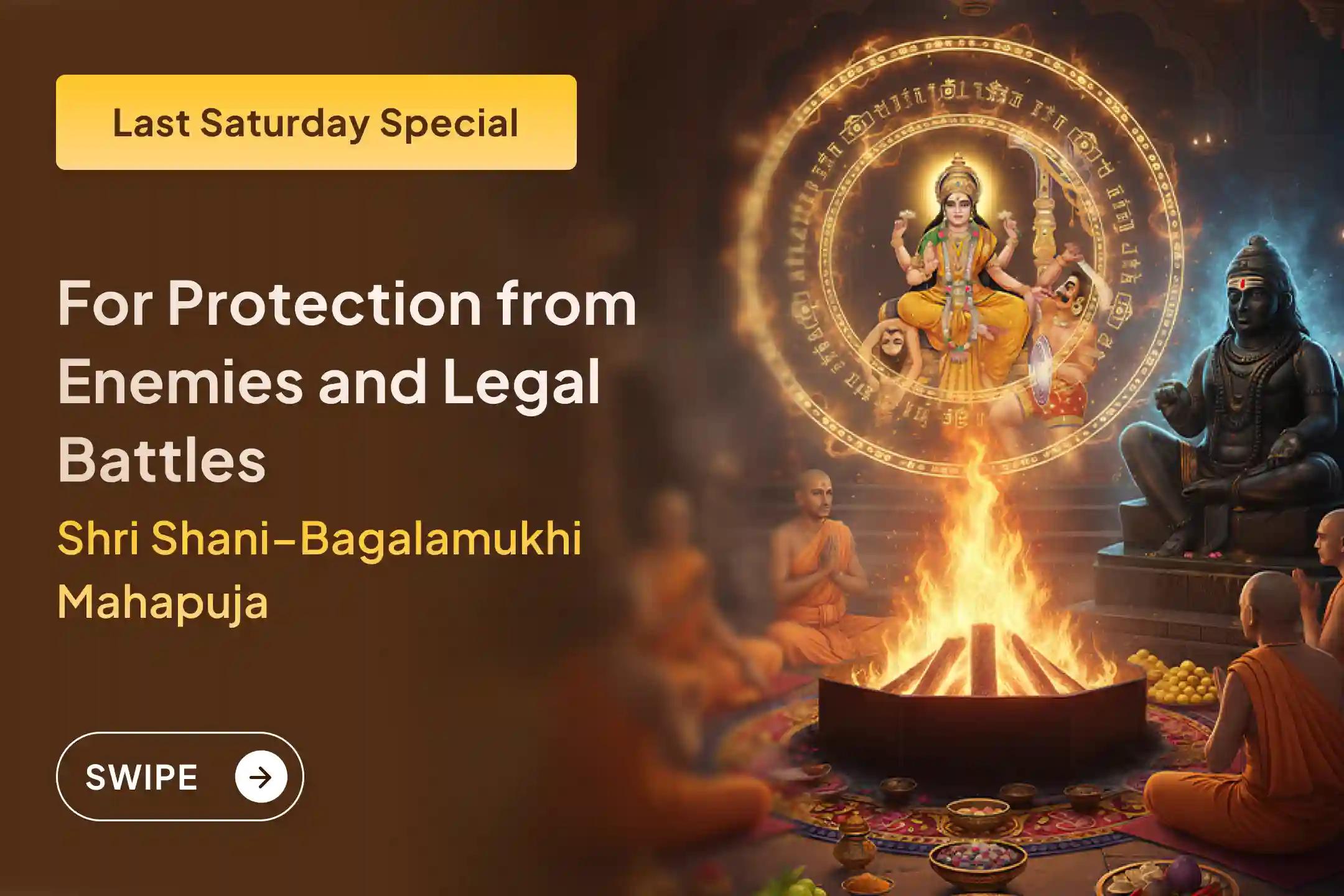 ⚖️ On the last Saturday of 2025, seek blessings for victory over enemies and legal matters through the combined worship of Maa Bagalamukhi and Shani Dev… 🙏🔱