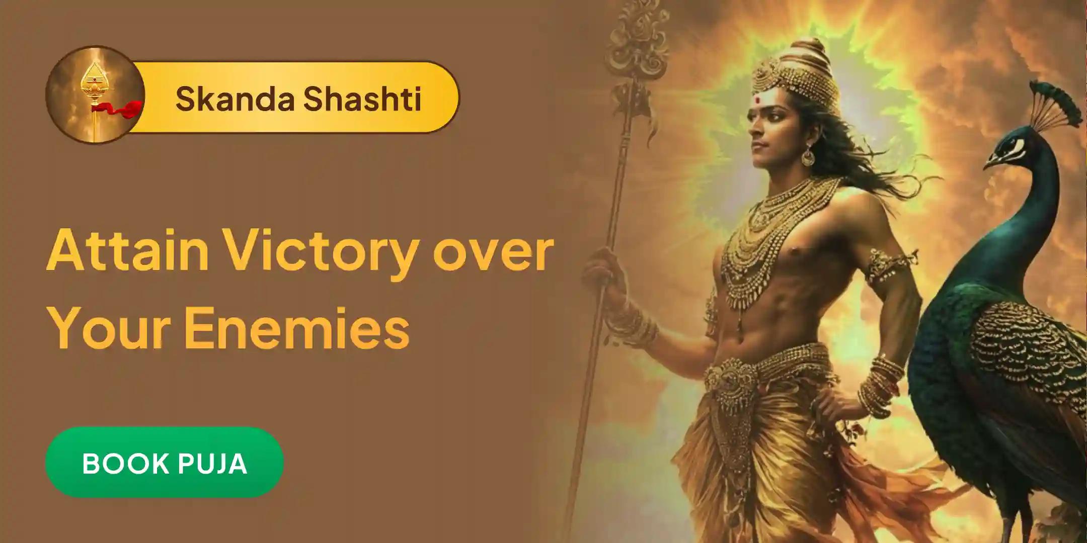 Shatru Samhara Trishati Homa