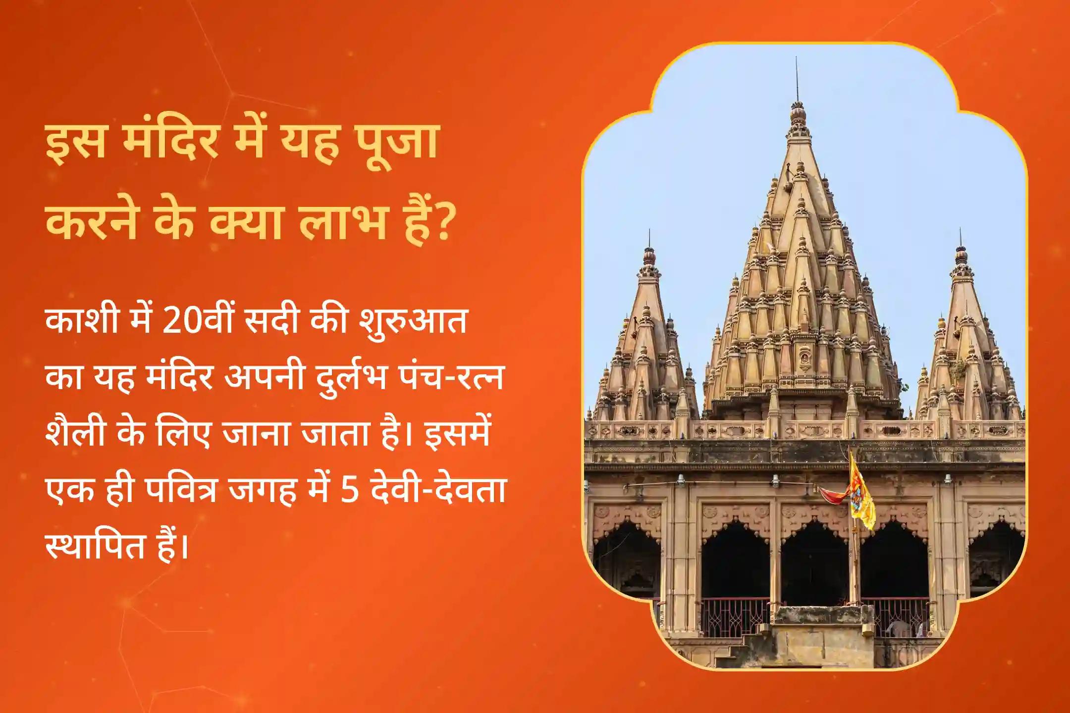 ♋ सिंह राशि वाले, जो थका हुआ, फंसा हुआ या अकेला महसूस कर रहे हैं - यह दिव्य राहु-सूर्य-शनि-लक्ष्मी संयुक्त महापूजा नए साल के सफर को आसान कर सकती है… ☀️🕉️