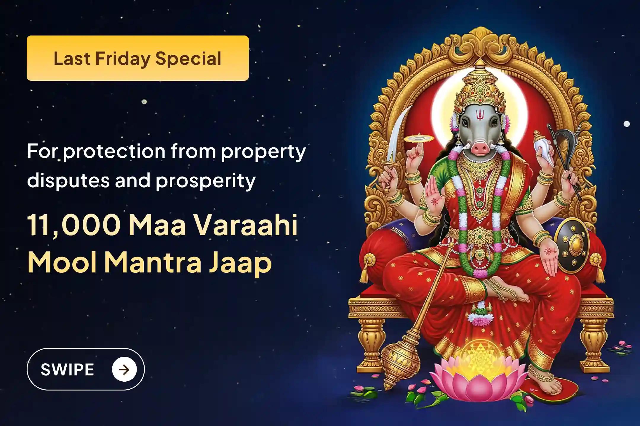 🔱 For the settlement of all property disputes that remained in your life till the year 2025, and for the protection-stability of property, take refuge in Maa Varahi Devi… 🔱
