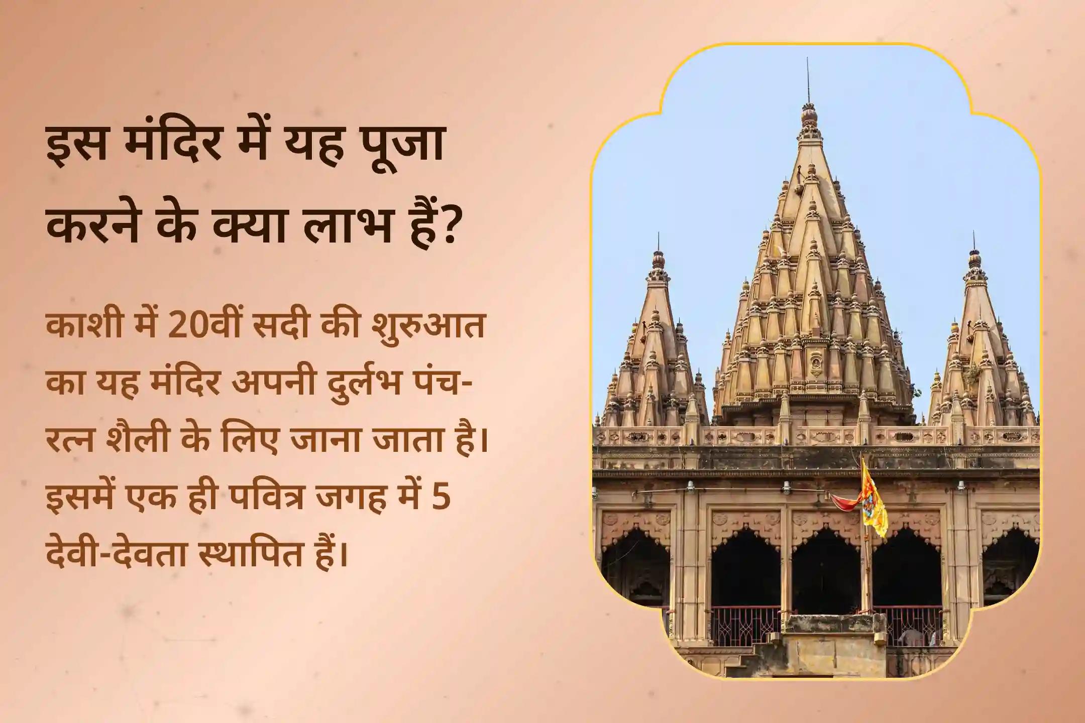 ♋नज़र या परिवार की सेहत से जुड़ी किसी भी आने वाली परेशानी से रक्षा के लिए और अपने नववर्ष के लिए शुभ आशिष की कामना के लिए जुड़ें त्रिशक्ति विशेष अनुष्ठान ☀️🕉️