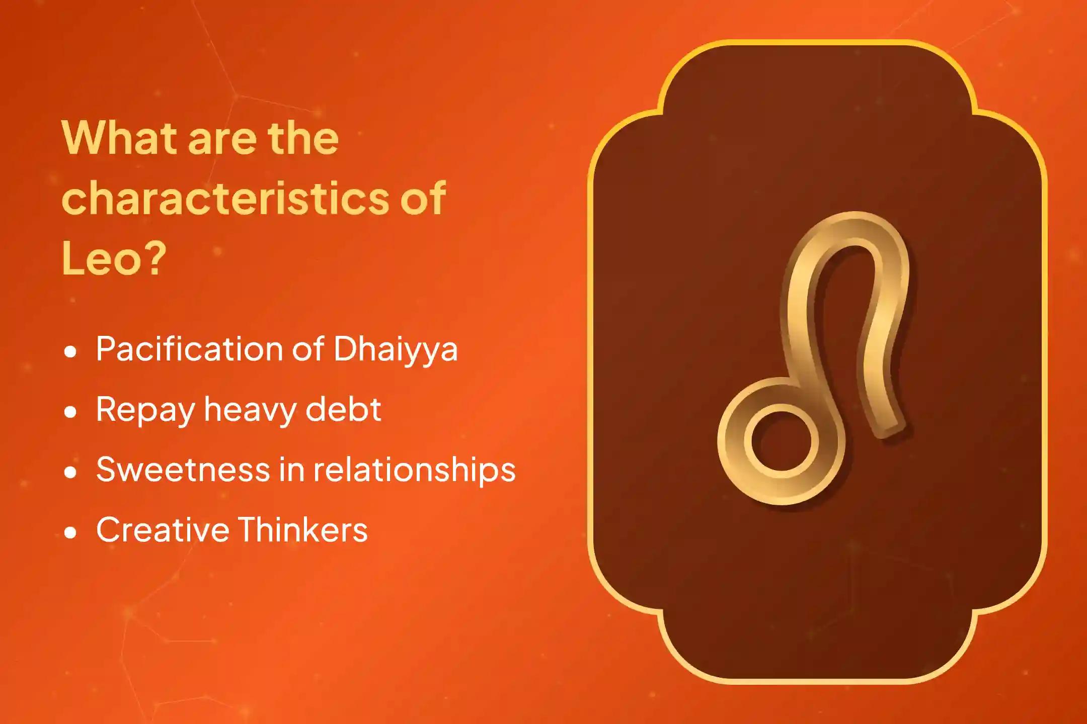♋ Leo natives who are feeling tired, trapped, or lonely - this divine Rahu-Surya-Shani-Lakshmi Combined Mahapuja can ease the journey of the new year... ☀️🕉️