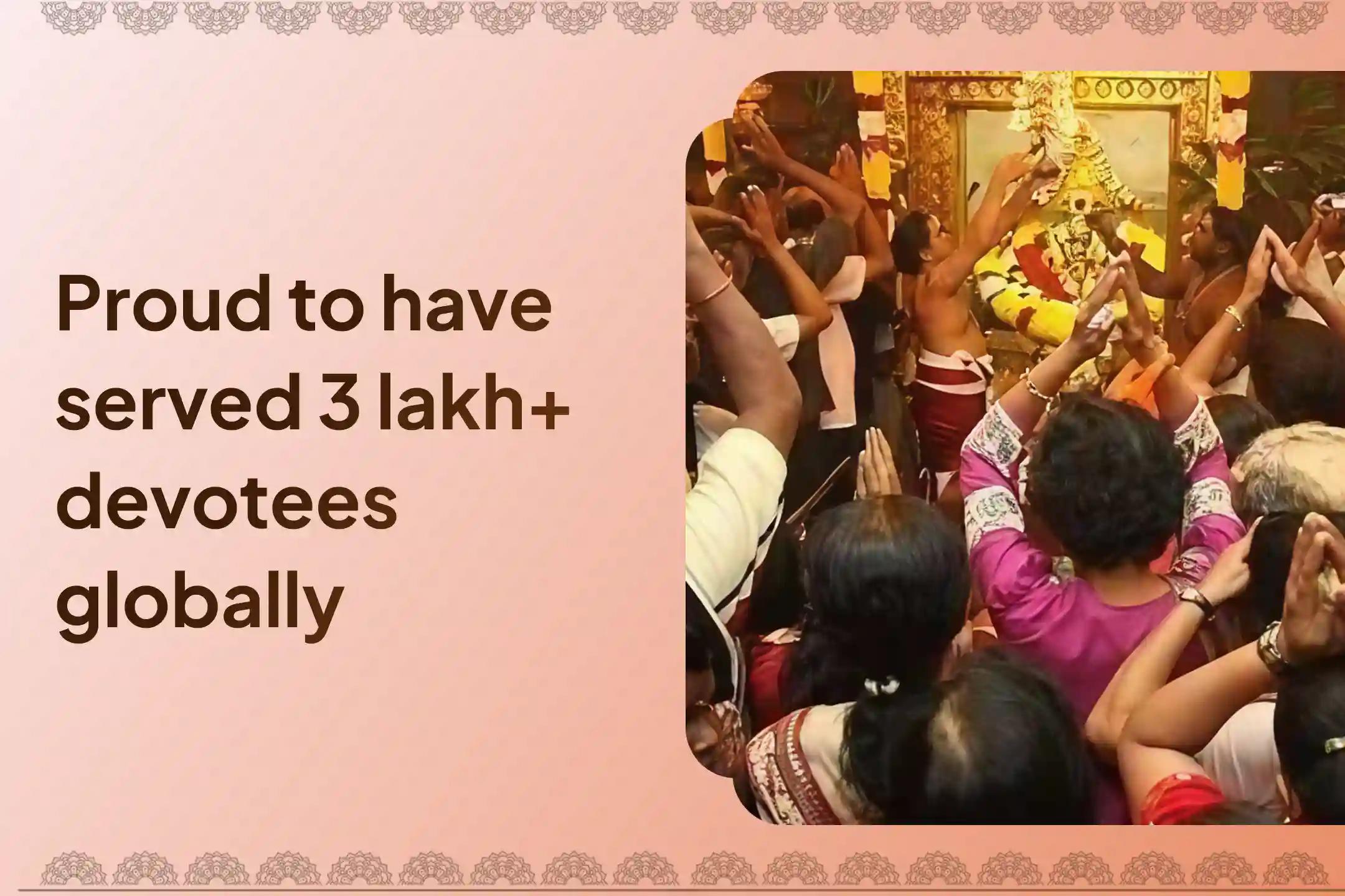 Participate in the Rare occurrence of Skanda Shashti and Rahu Nakshatra together, Special Ashlesha Naga Bali Puja to remove the malicious effects of Sarpa (Naga) Dosha and clean karmic sins.