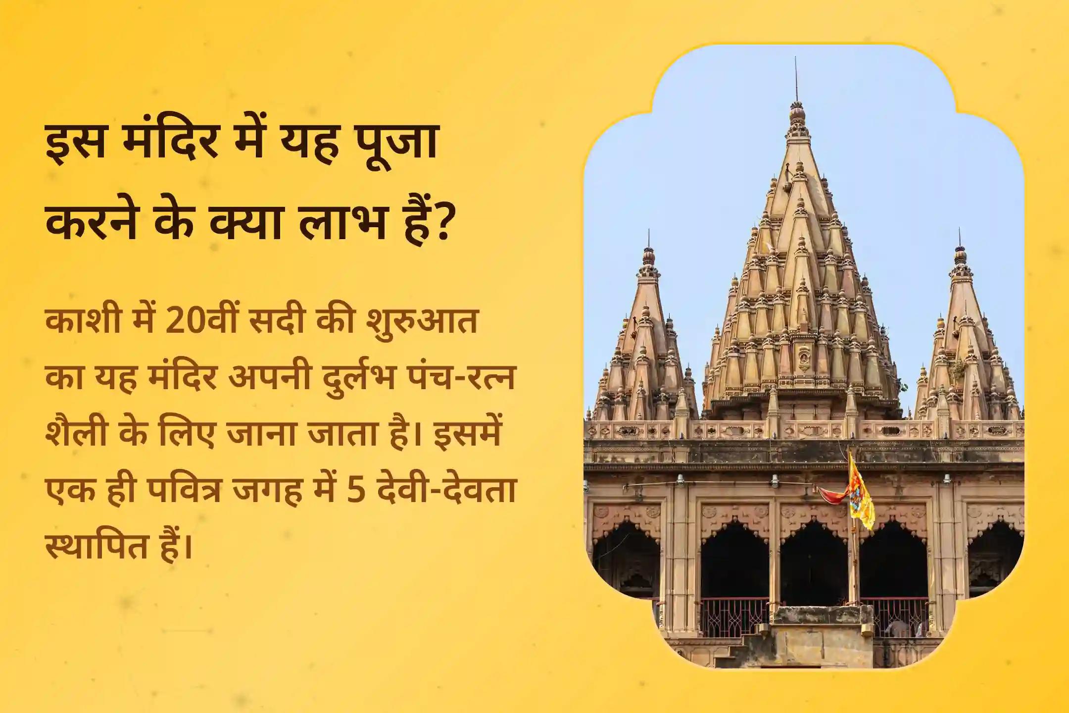 मिथुन राशि वालों की मुश्किलों को हल करने के लिए इस शक्तिशाली त्रिशक्ति पूजा से शादीशुदा ज़िंदगी के तनाव को शांत करें और स्वास्थ्य समस्याओं से राहत की दिशा पाएं☀️🕉️