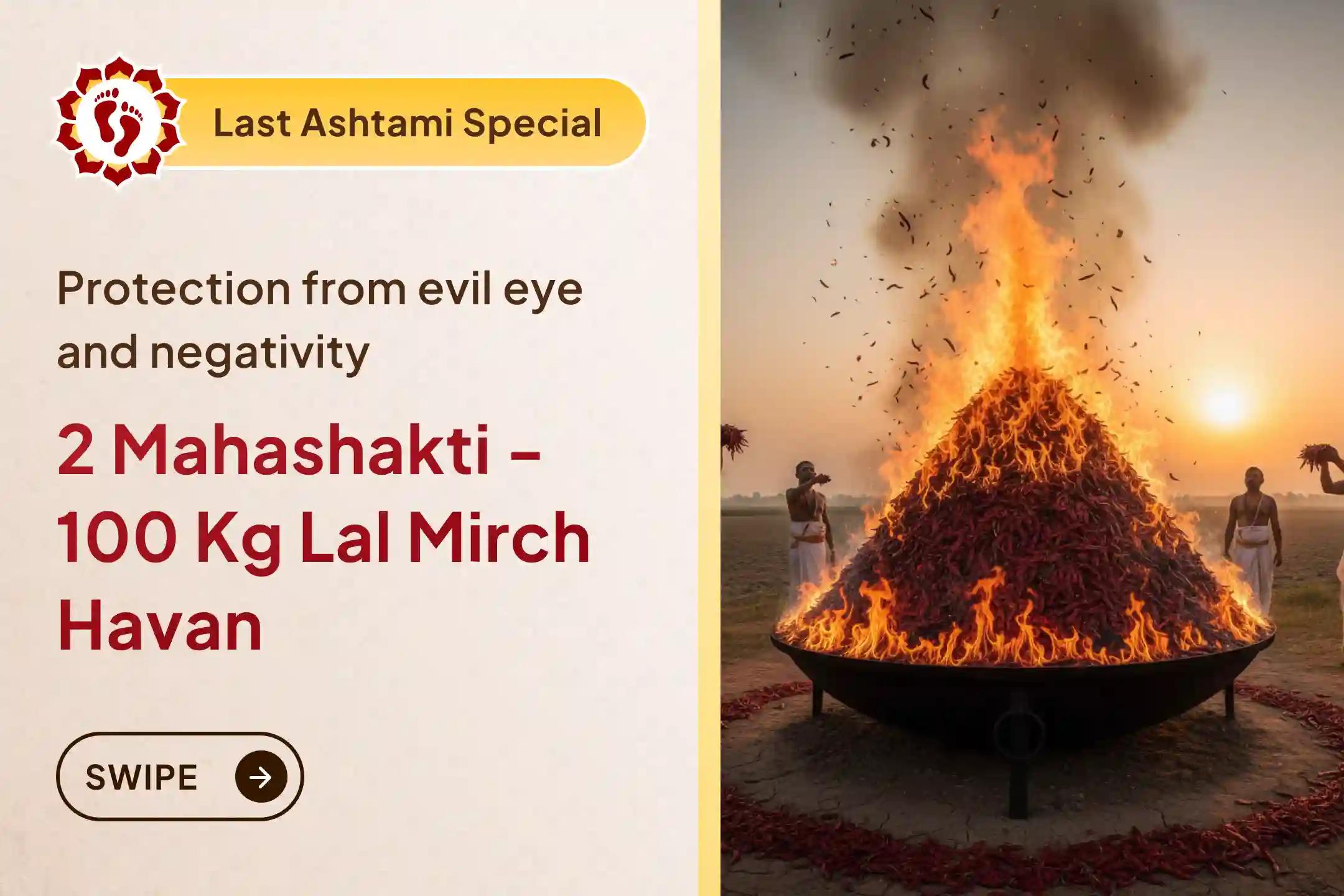 🪔 On the last Ashtami of 2025, receive divine protection through the 100 kg Red Chilli Anushthan dedicated to Maa Bagalamukhi and Maa Pratyangira 🪔