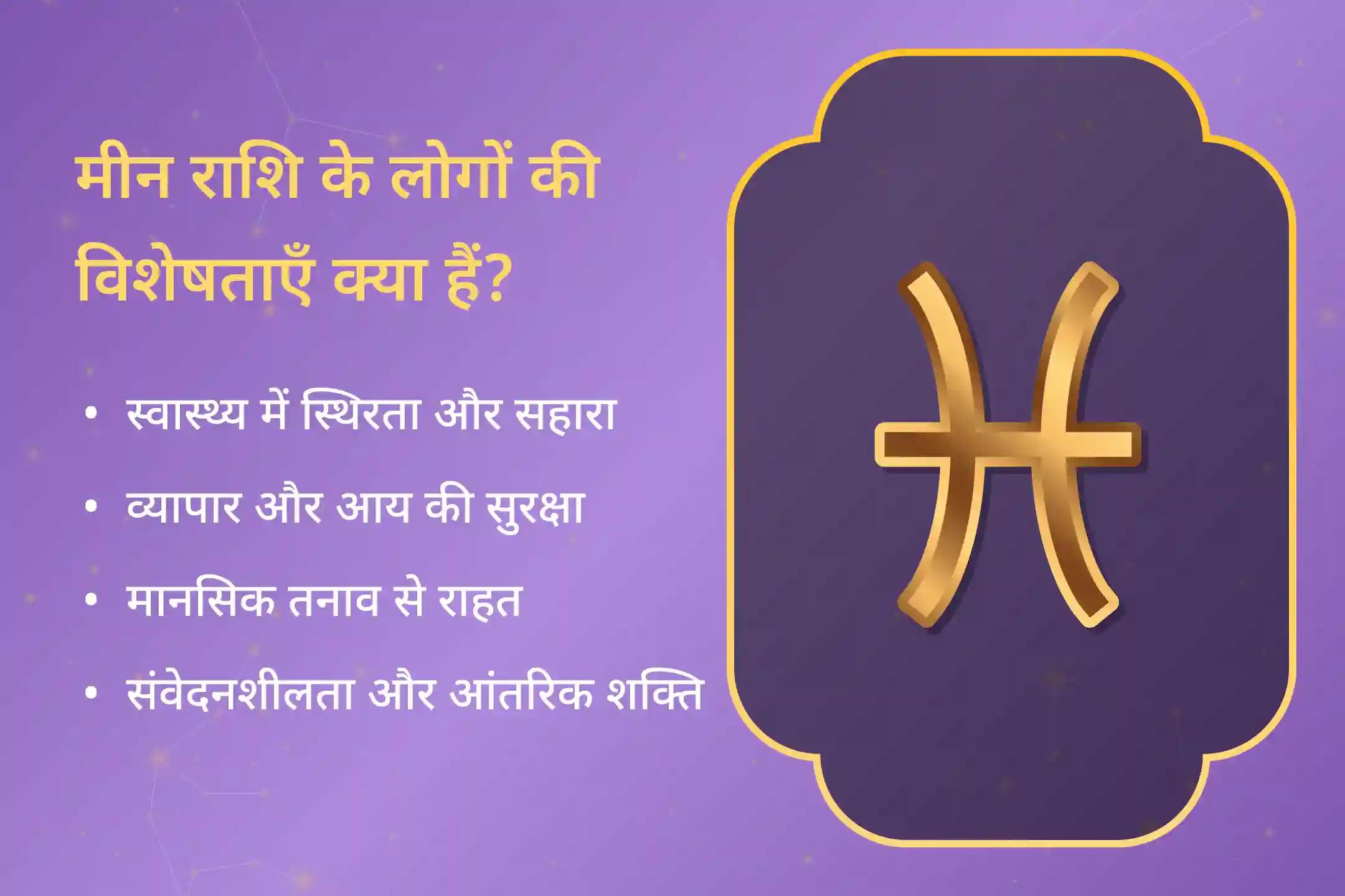 😔 क्या आप आने वाले साल में स्वास्थ्य, बिज़नेस या मन की शांति में आने वाली चुनौतियों को लेकर चिंतित हैं? तीन शक्तिशाली देवताओं की दिव्य कृपा आपको पूरी सुरक्षा और उम्मीद दे सकती है।