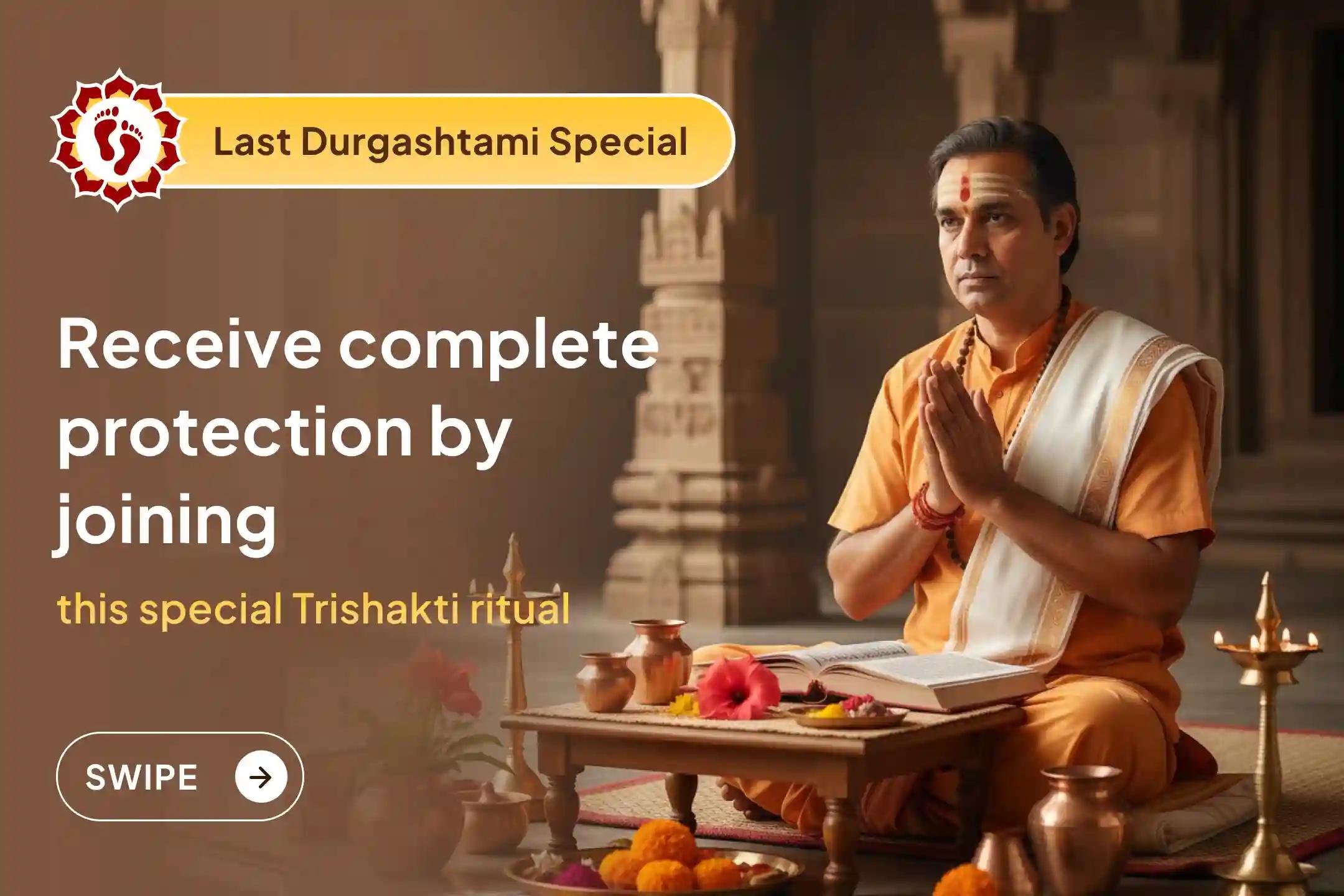  For complete protection and removal of life obstacles, perform the Sarva Kashta Nivaran Puja and Yagya on the last Durga Ashtami of 2025 at two of India’s most powerful temples. 🛡️🌕