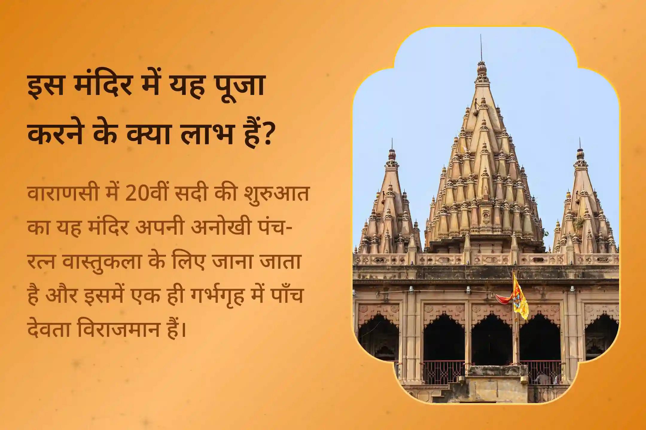 🌟 क्या आपकी राशि कन्या है? क्या आप शादी में देरी या परिवार के स्वास्थ्य से जुड़ी परेशानियों से चिंतित हैं? 🕉️ शनि देव, भगवान शिव और सूर्य देव की संयुक्‍त पूजा बन सकती है आपकी मदद का साधन☀️