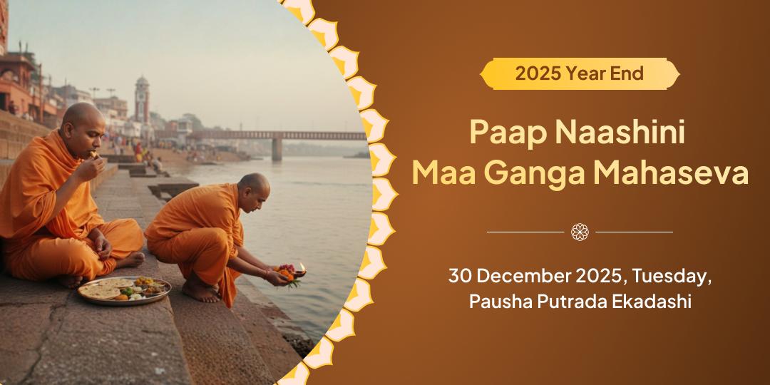 2025 Year-End Paap Naashini Maa Ganga Haridwar Mahaseva
