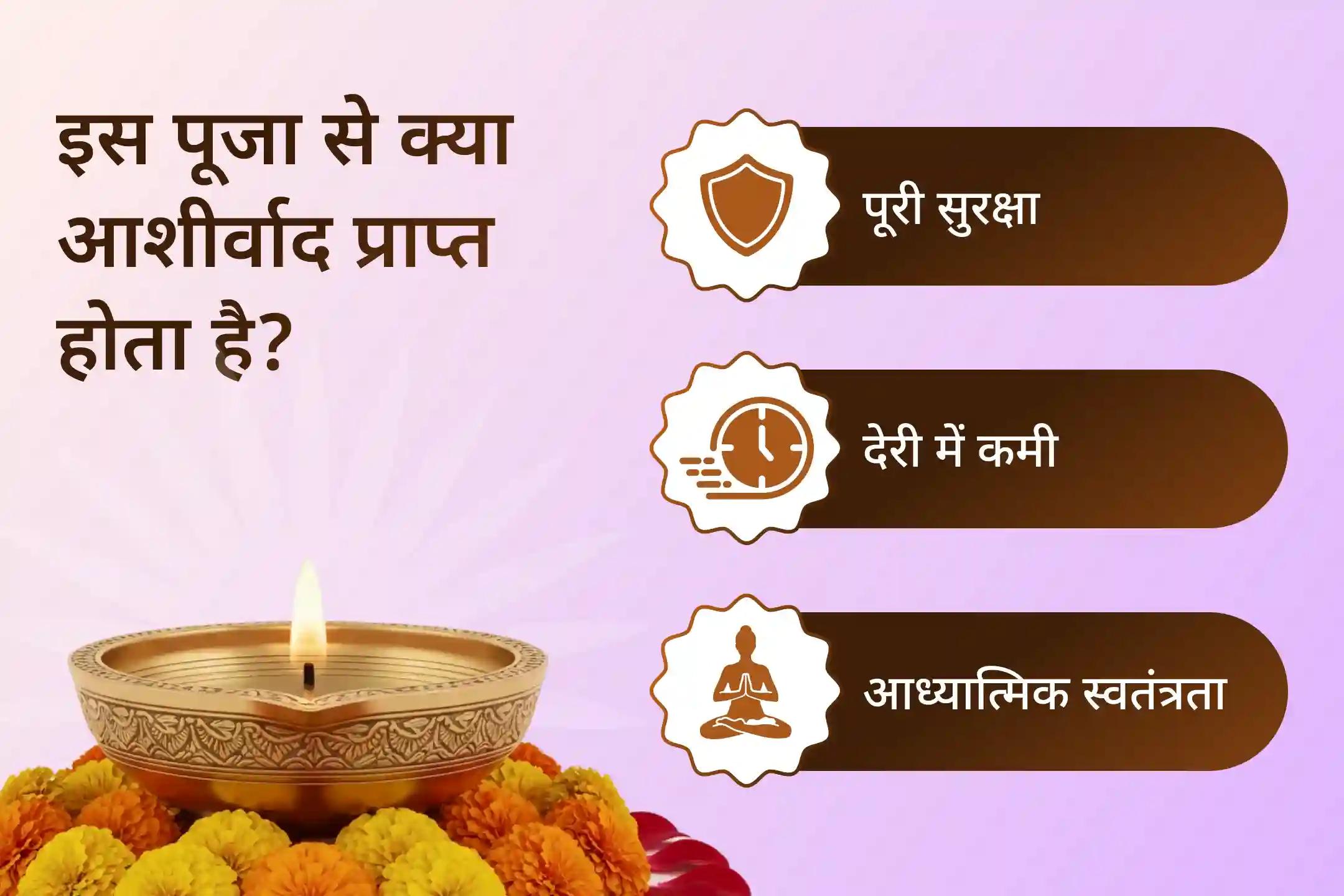 क्या आप बीते वर्ष की परेशानियों में अटके हुए महसूस कर रहे हैं? राहु, शनि और मंगल की ऊर्जाएँ आपके नए आरंभ में सहायक बन सकती हैं।✨💫