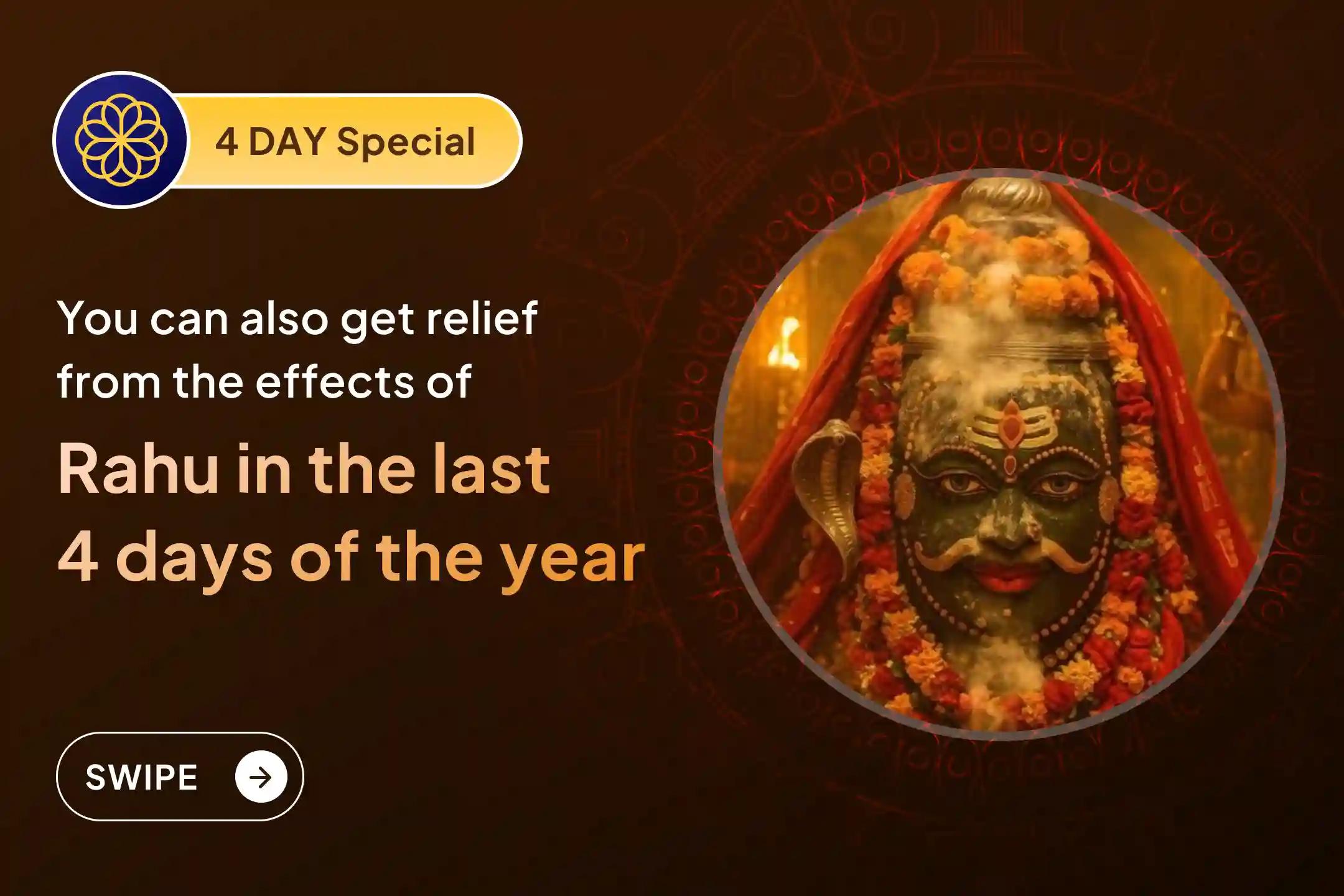  ✨ Participate in 72,000 Rahu Mool Mantra Jaap and Dashansh Havan to calm Rahu Dosha in the last four days of the year and enter 2026 with mental clarity.