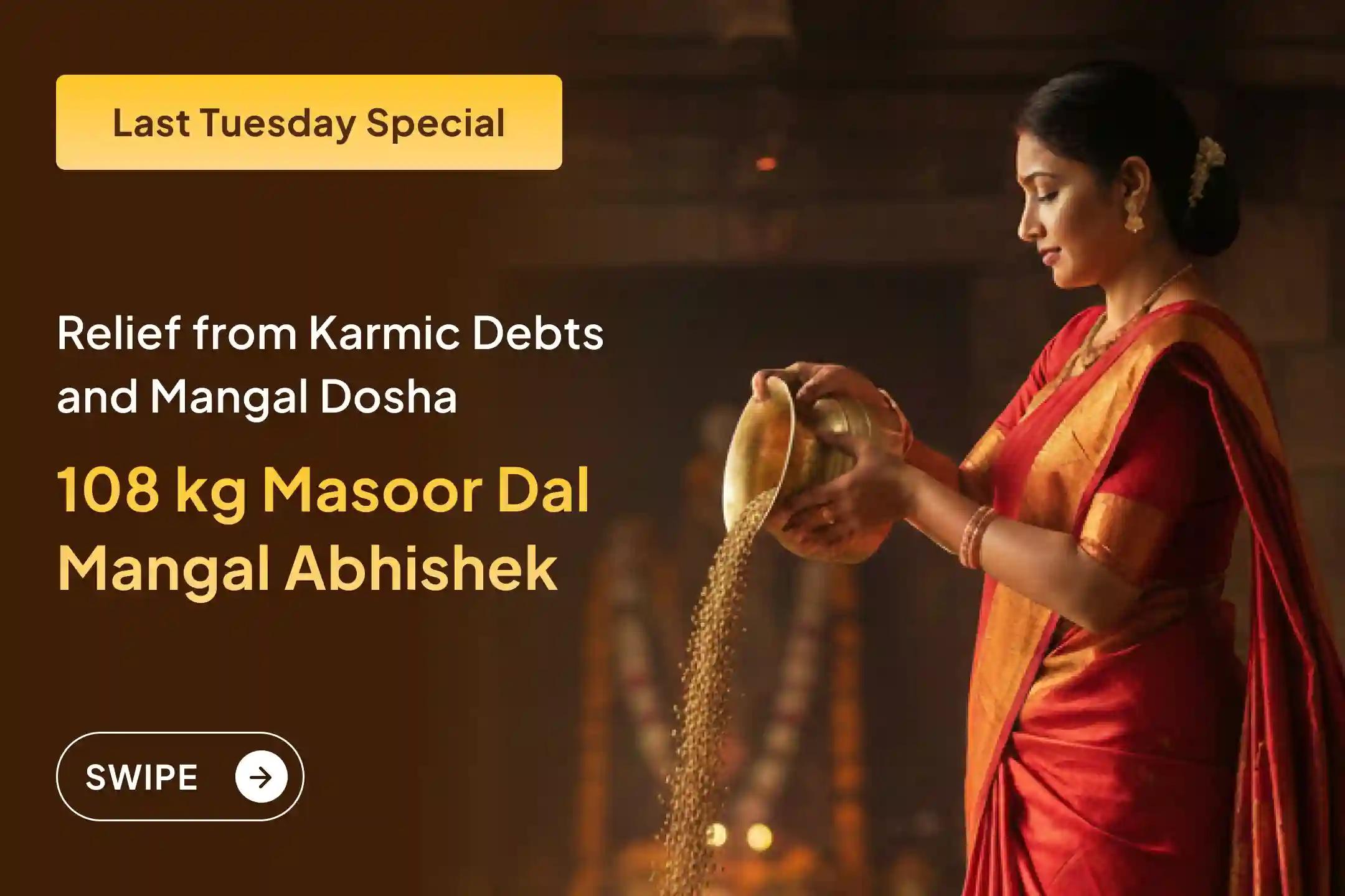 “Crushed by debts or aggression? Invoke Mangalnath Mahadev with a rare 108-Kilo Dosha Nivaran Anushthan.”