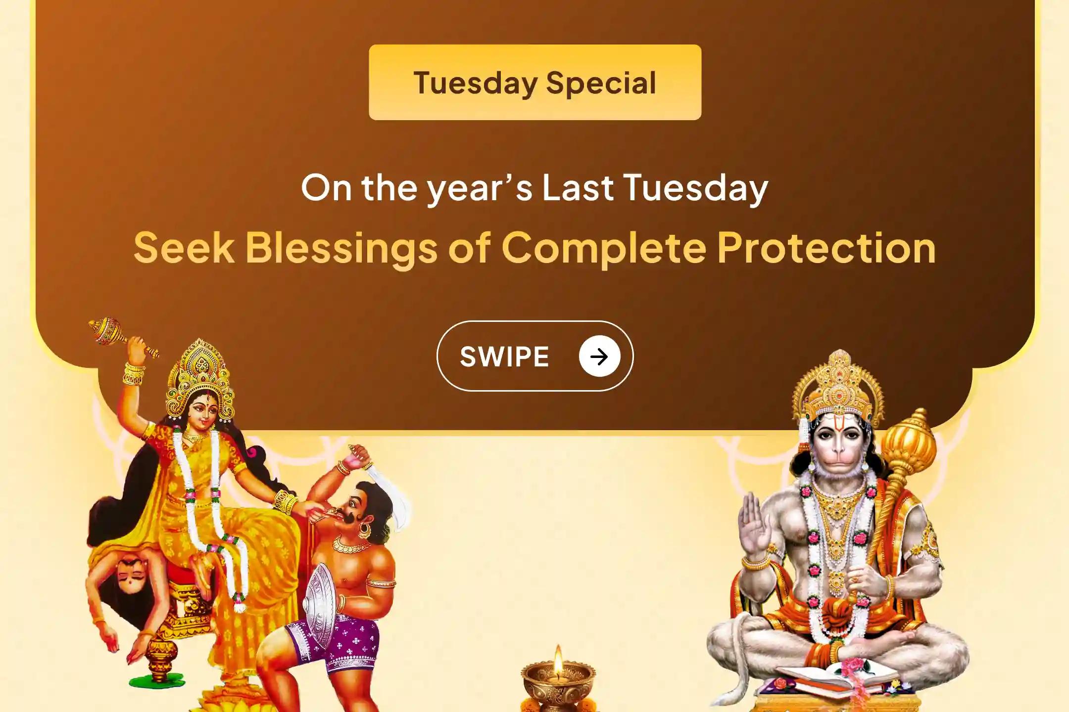 ✨End the year’s struggles on a powerful note. On the Last Tuesday, invoke Hanuman’s strength and Maa Bagalamukhi’s wisdom to guard yourself from enemies and negative forces.🔥