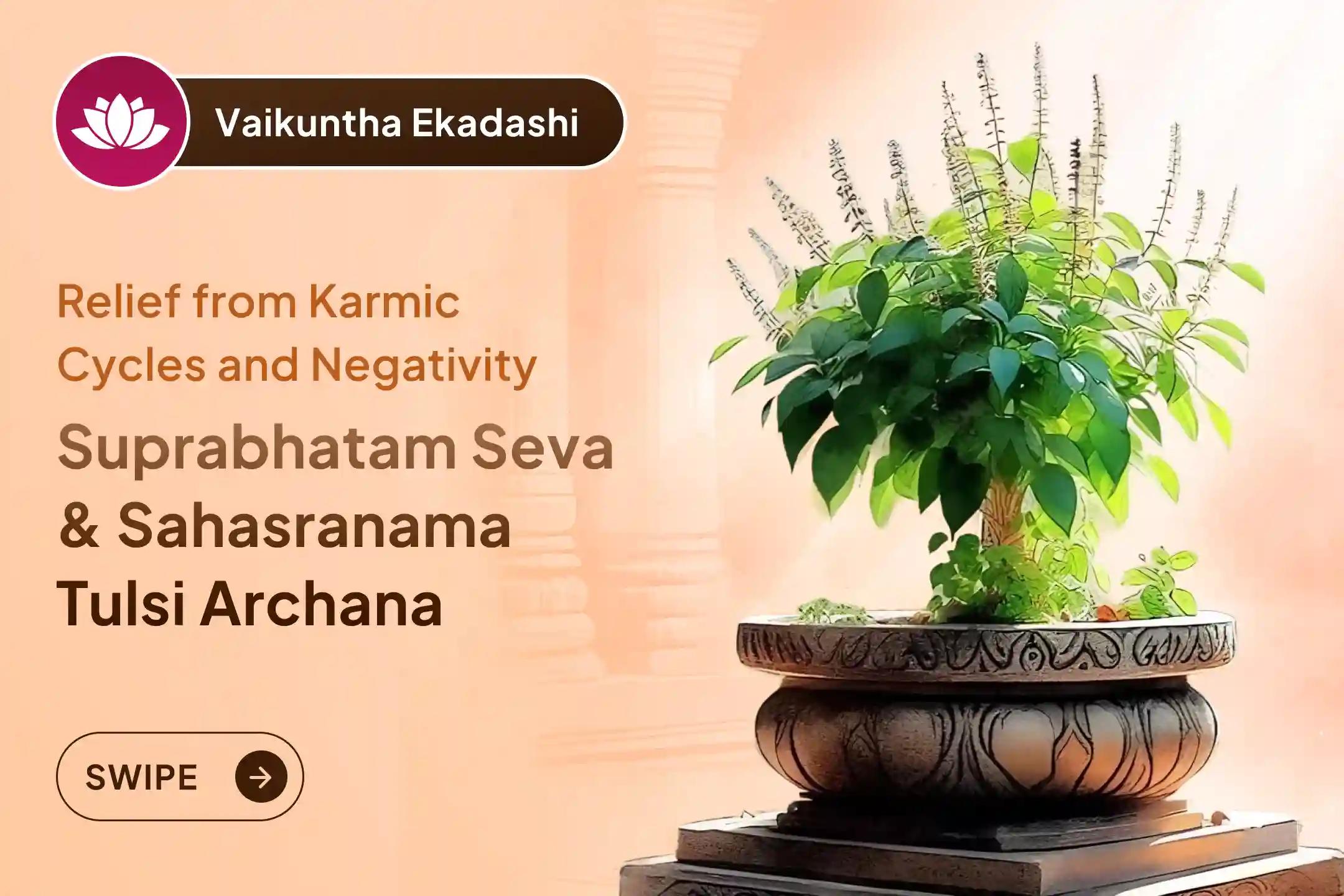 🍃 On the auspicious tithi of Vaikuntha Ekadashi, participate in the Vishnu Maha Puja at Shri Venkateshwara Swamy Temple and receive divine blessings for relief from obstacles like karmic cycles 🍃
