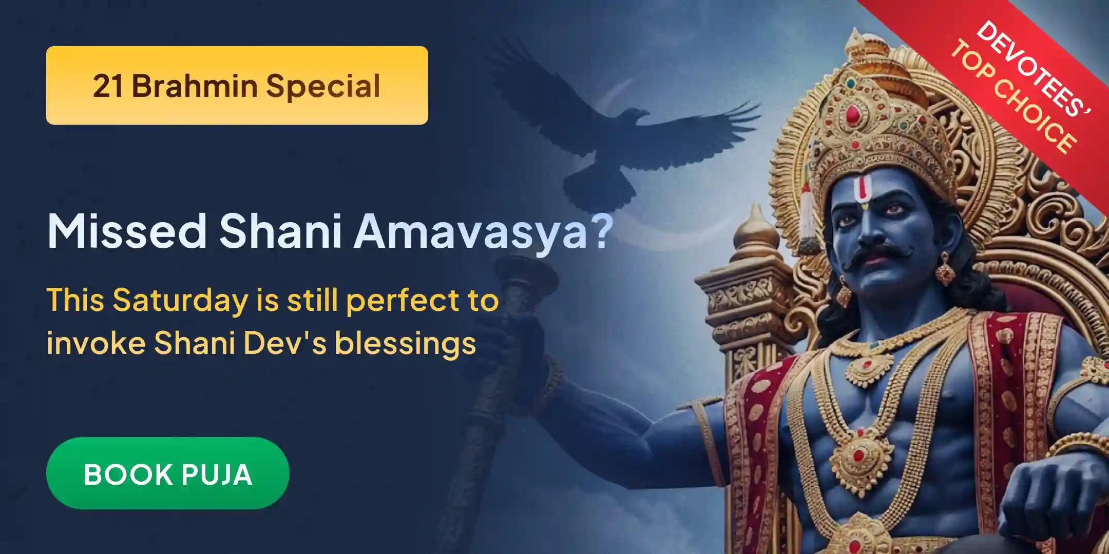 23,000 Shani Mool Mantra Jaap and 1008 Sankat Mochan Hanuman Ashtak Path