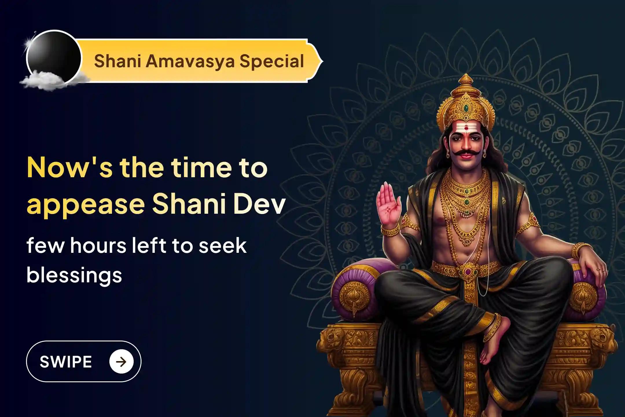 🌑 When it comes to Shani’s wrath taking the right measures at the right time is crucial. Only the final hours remain to participate in the Shani Til Tel Abhishek on the last Shani Amavasya of the year. Do not delay and book your puja now. ✨