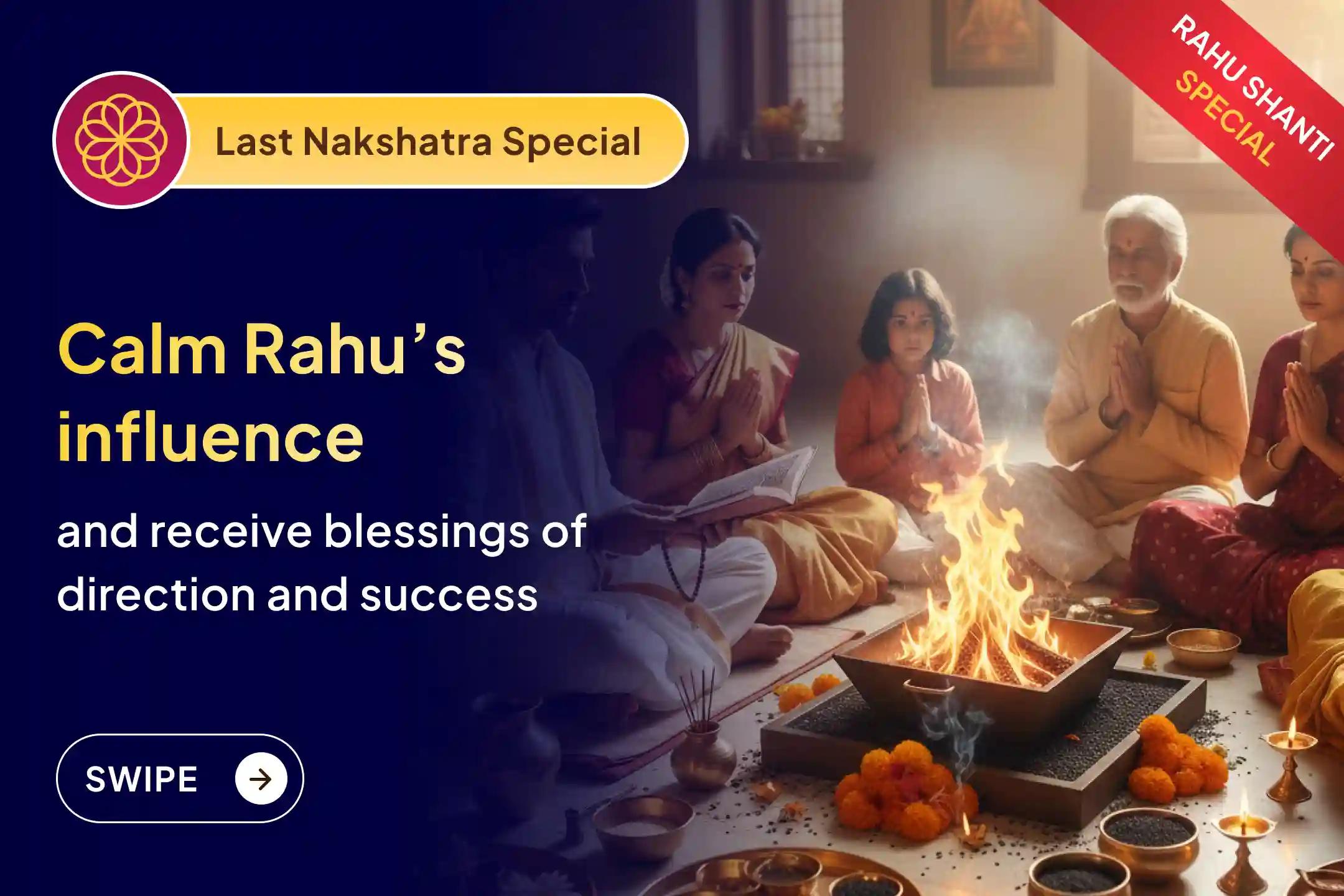 🪬🤯 Are wrong decisions disturbing your peace of mind?  On the powerful occasion of the last Shatabhisha (Rahu-ruled) Nakshatra of the year, perform the Rahu Shanti Jaap and Havan and receive blessings for a new path 🔥🙏✨