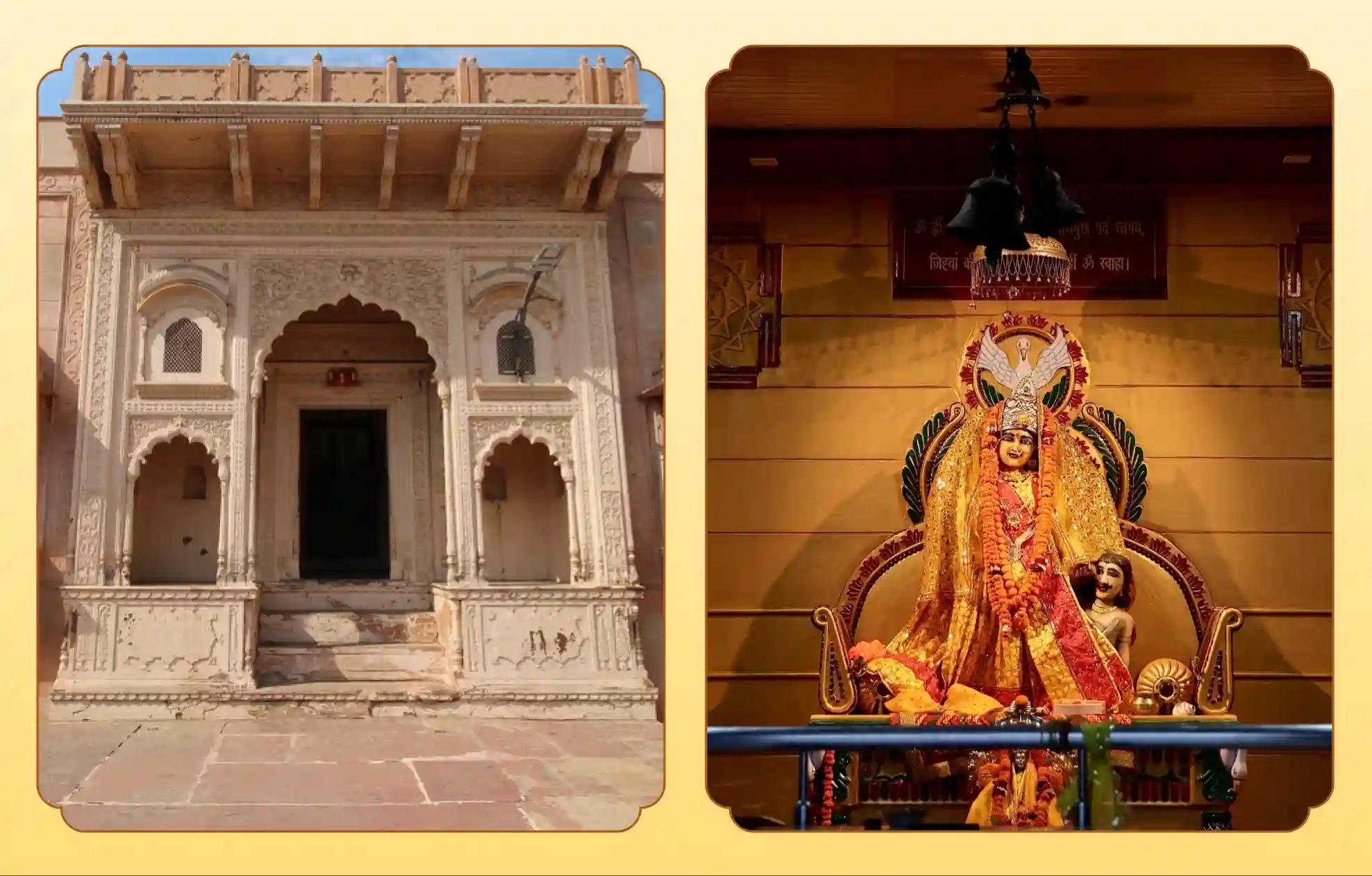 मां बगलामुखी मंदिर, दीर्घ विष्णु मंदिर, हरिद्वार, मथुरा | मध्य प्रदेश, उत्तराखंड