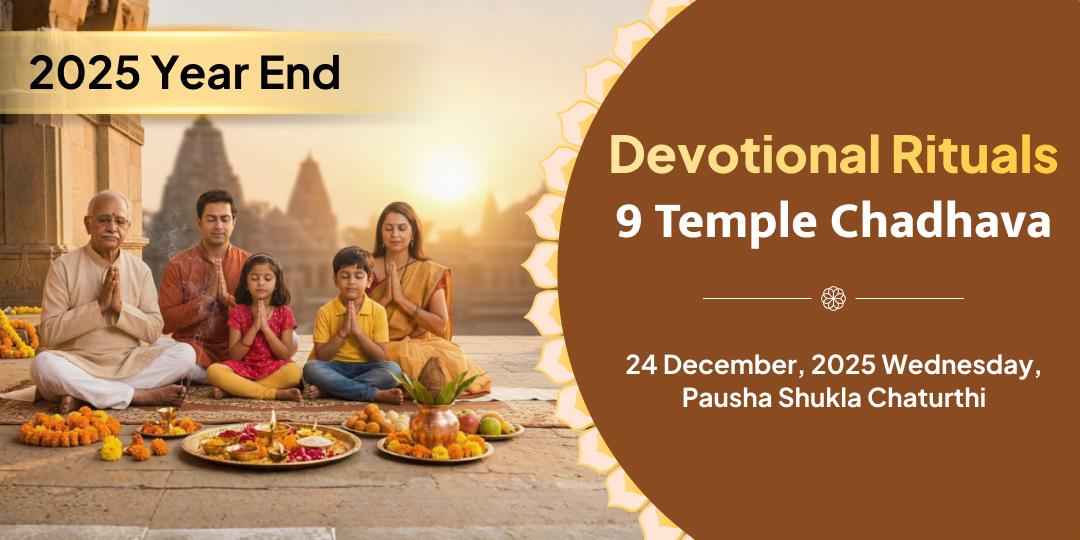 Must Do Devotional Offerings before 2025 Ends