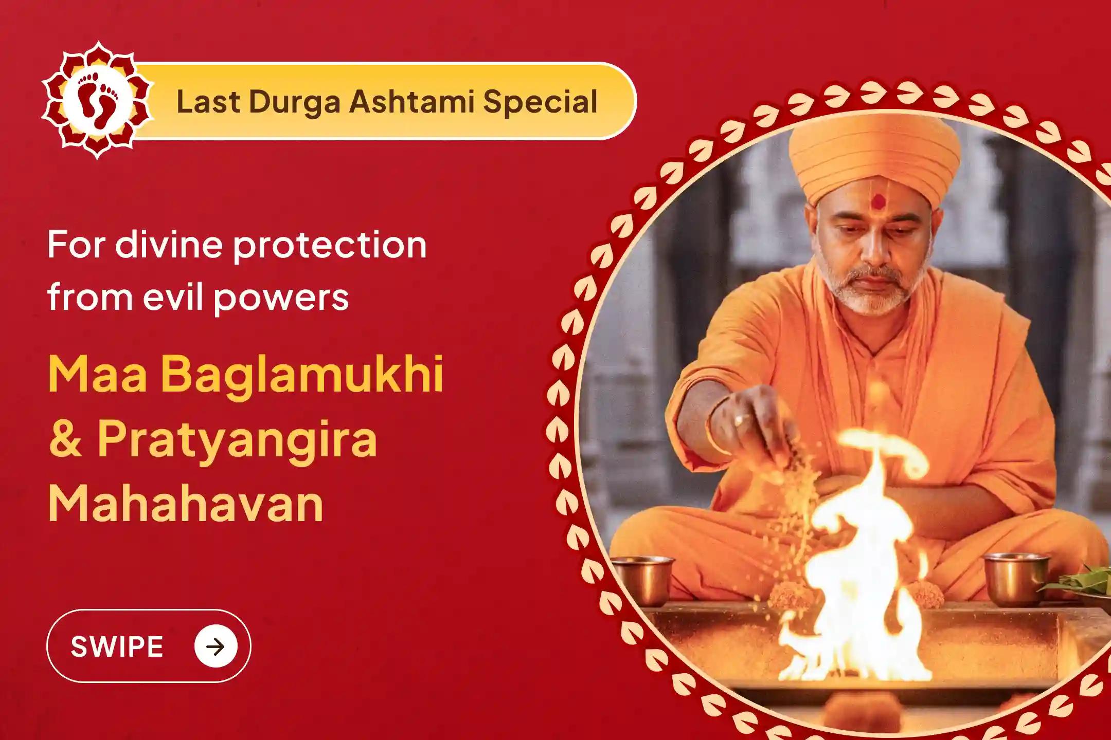 🪔 On the last Kaalashtami of the year, receive unbreakable courage to deal with evil powers and the divine blessing of progress from the grand 1 lakh 25 thousand Mool Mantra Jaap of the two Mahavidyas 🪔