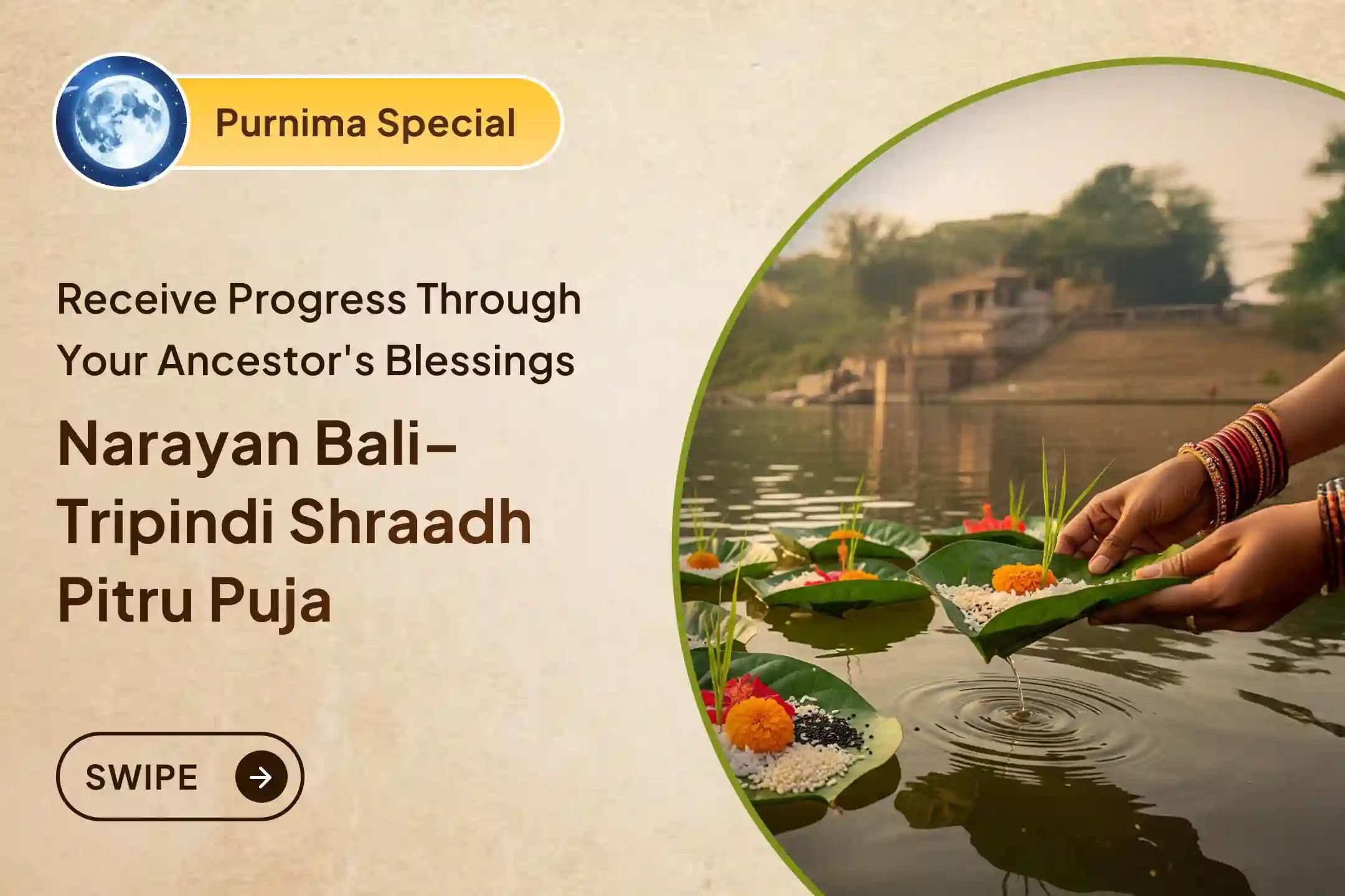  🌿 The Purnima of the year 2026 is considered the most fruitful opportunity for ancestral blessings and peace… Participate in this ritual at Gokarna, the ‘Kashi of the South’…