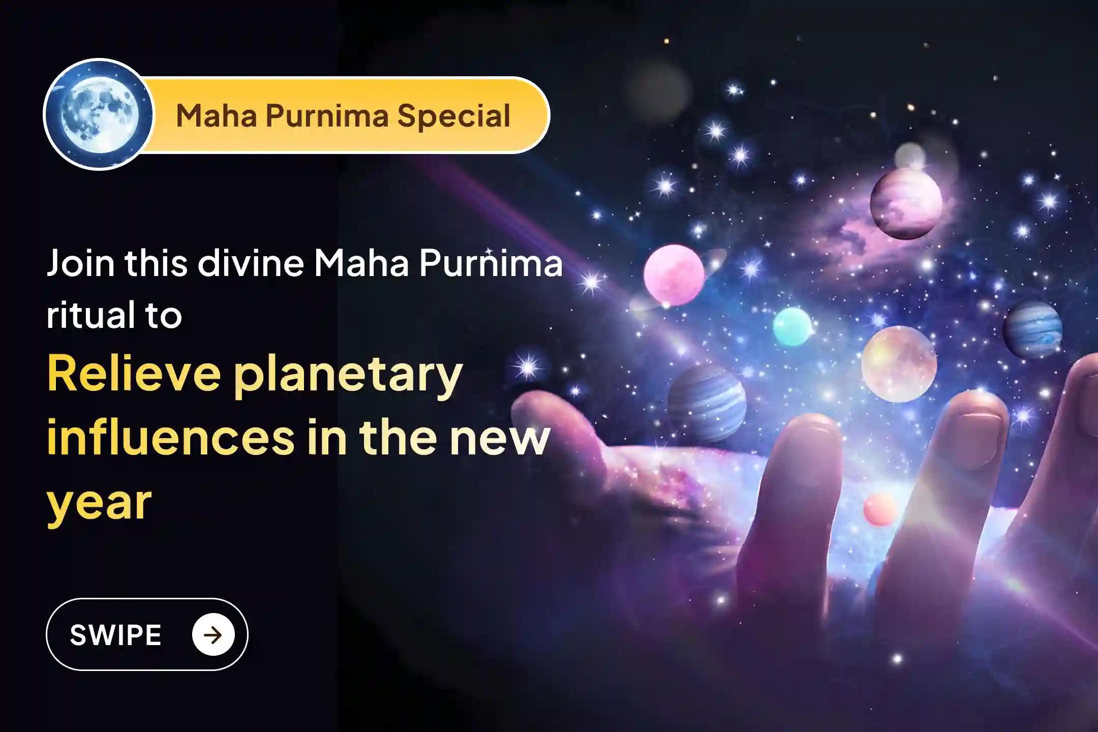 🔱 Troubled by planetary influences last year? On this special Maha Purnima 🌗, perform divine rituals across three sacred abodes to enter 2026 without negative planetary effects ✨