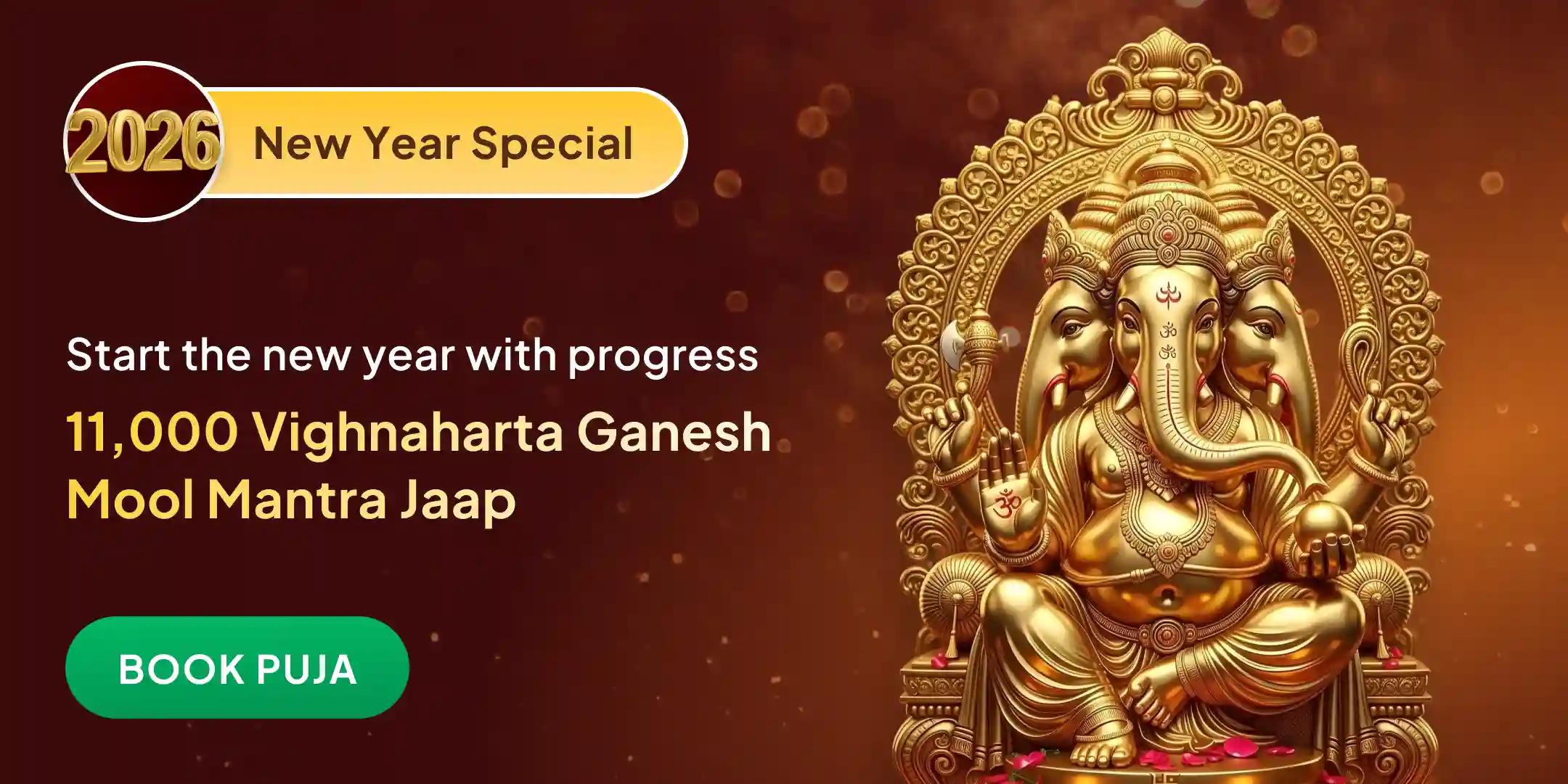 11,000 Vighnaharta Ganesh Mool Mantra Jaap and Ashtavinayak Hawan