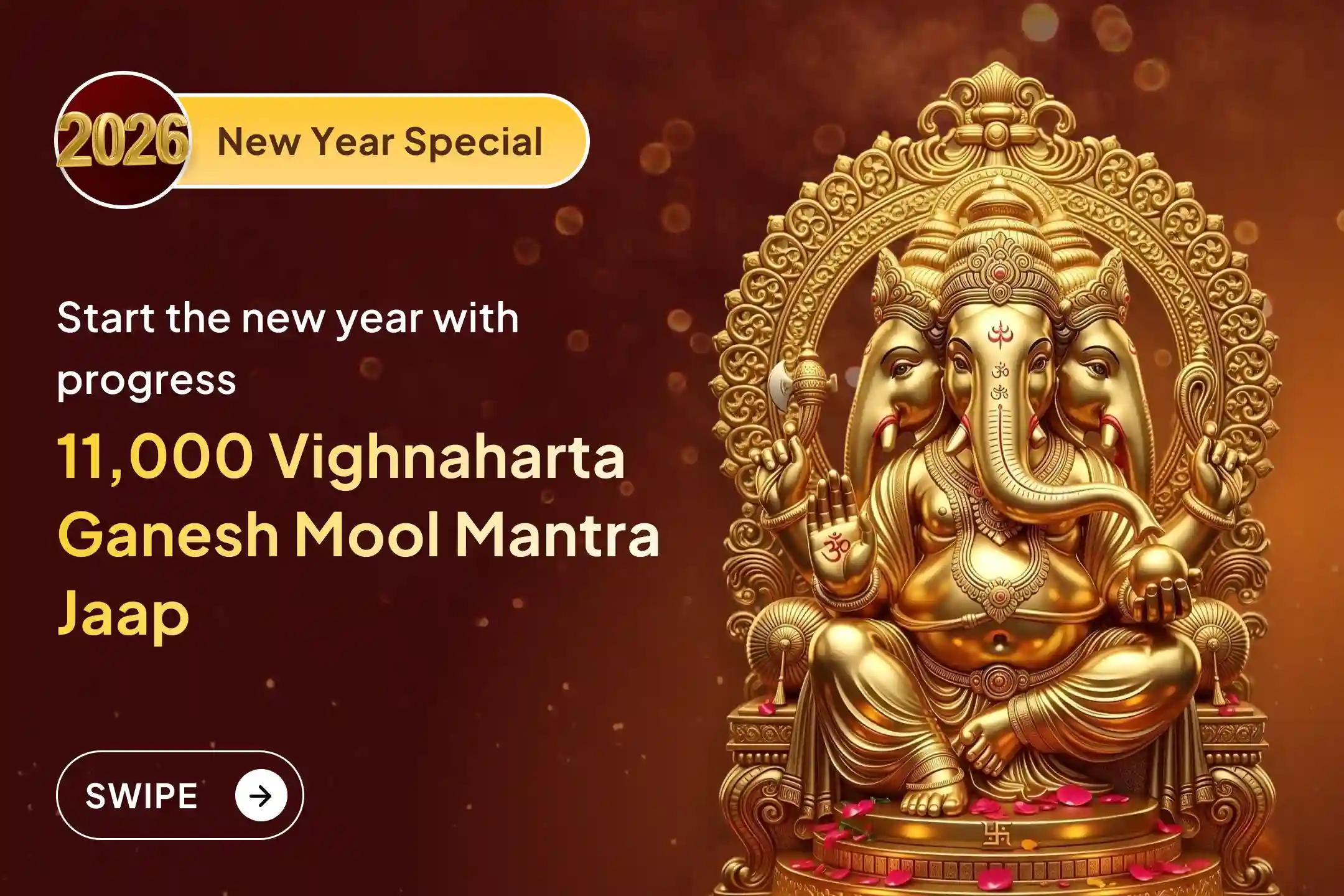  🚩 If the beginning of the new year happens with the 11,000 Vighnaharta Ganesh Mool Mantra Jaap ritual in the divine Chintaman Dham of Bappa, what could be more fruitful than this! 🚩