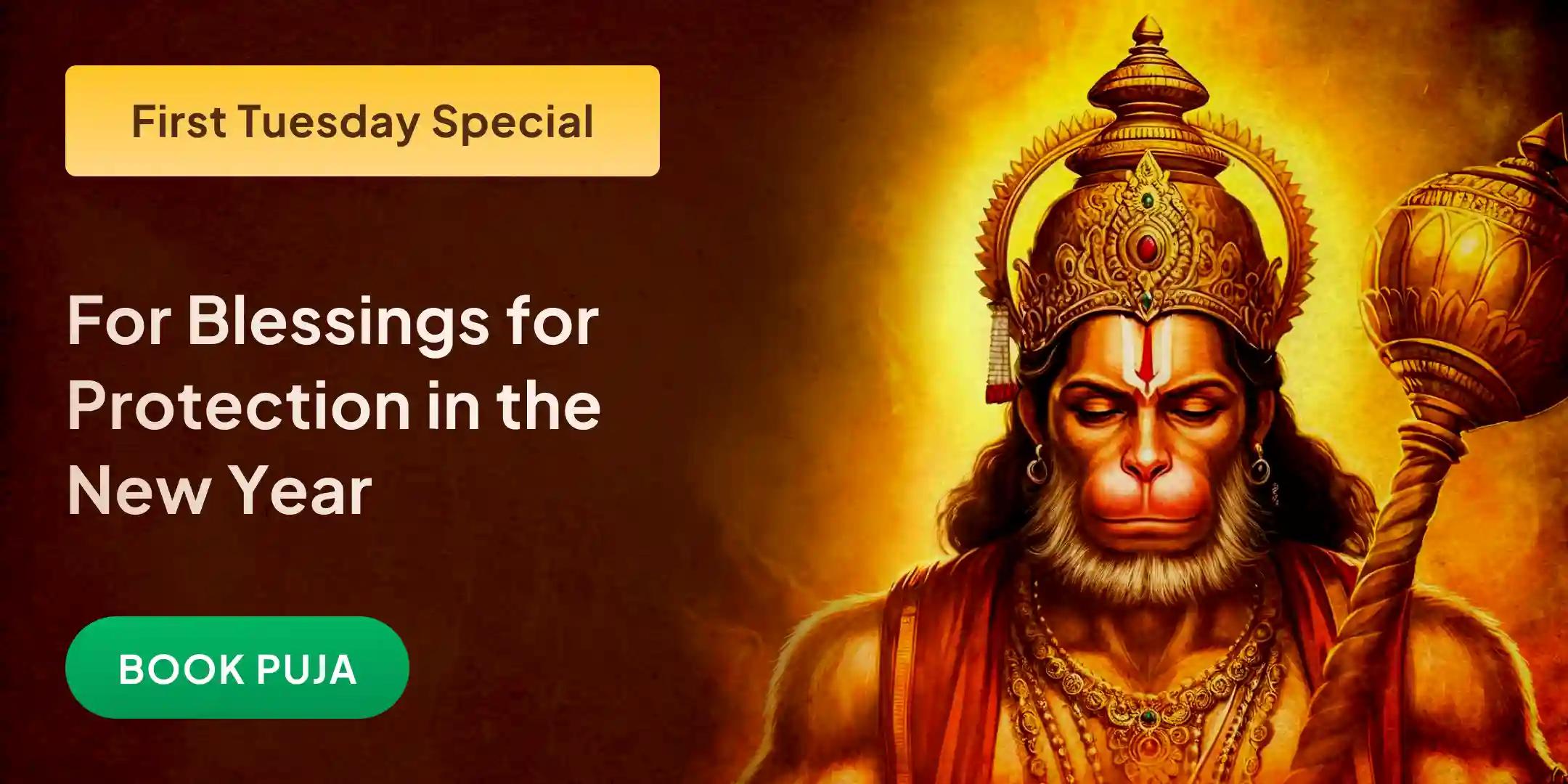 1008 Hanuman Chalisa Path and Sankat Mochan Hanuman Ashtak Path