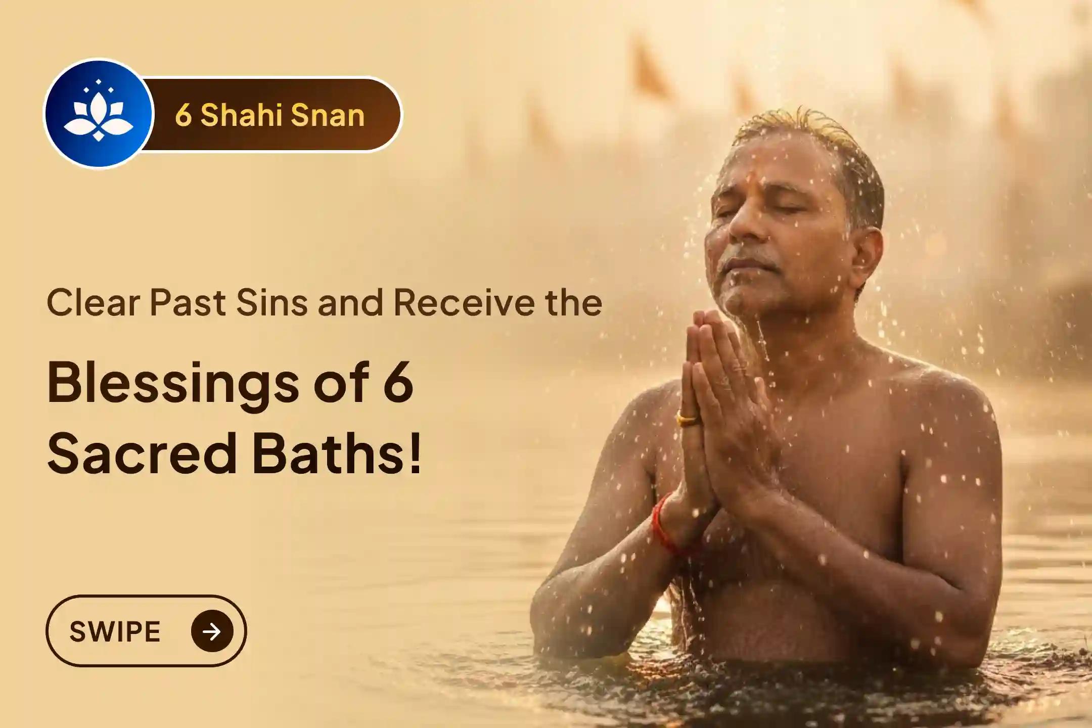 A grand Opportunity to  Unlock the Divine Power as great as Mahakumbh, 6 Sacred Baths at Triveni Sangam During Magh Mela.🔥