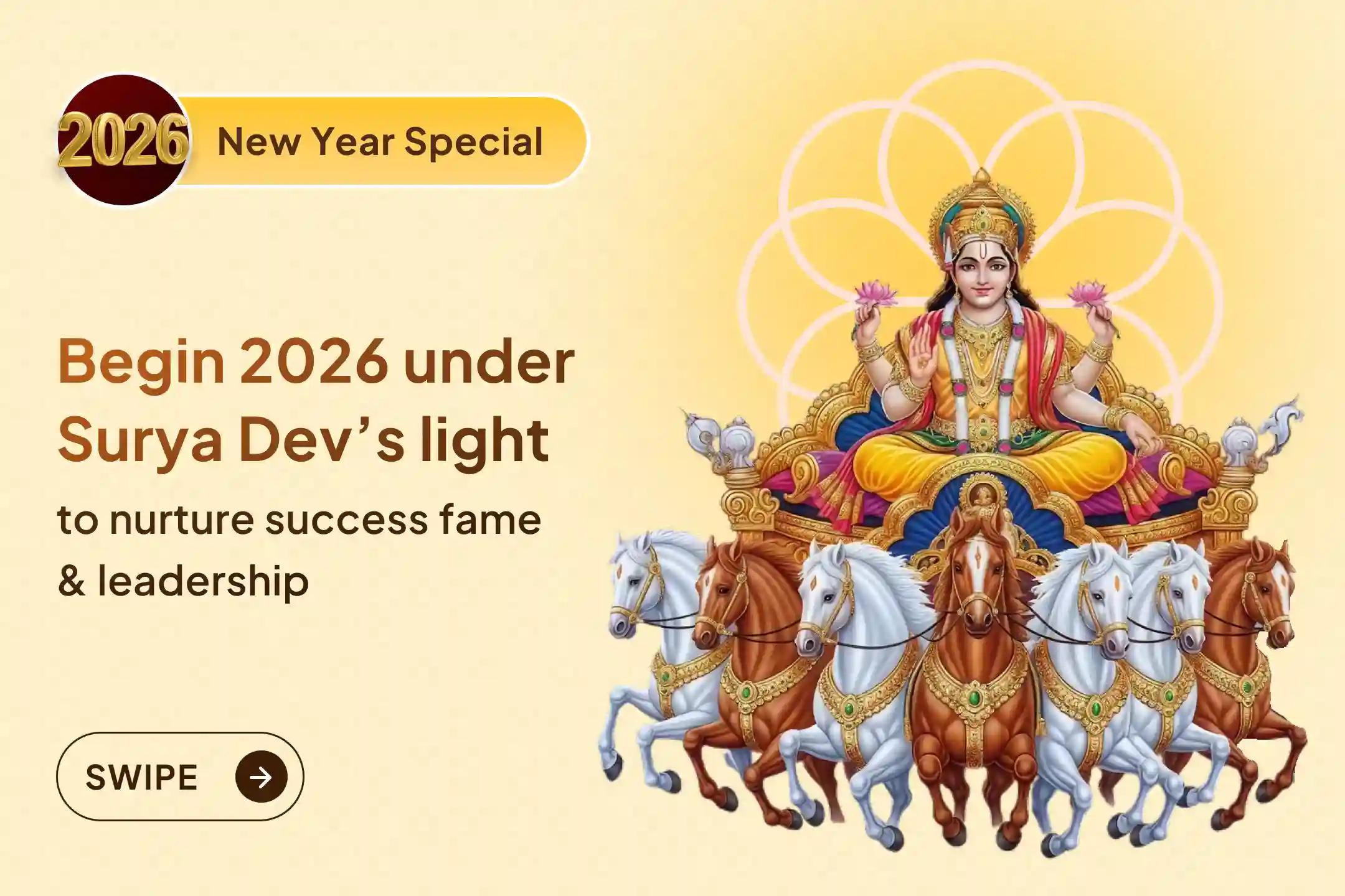 ✨Illuminate 2026 with Surya’s supreme grace through 51,000 Gayatri Jaap invoking success fame leadership power confidence authority and steady solar guidance this year
