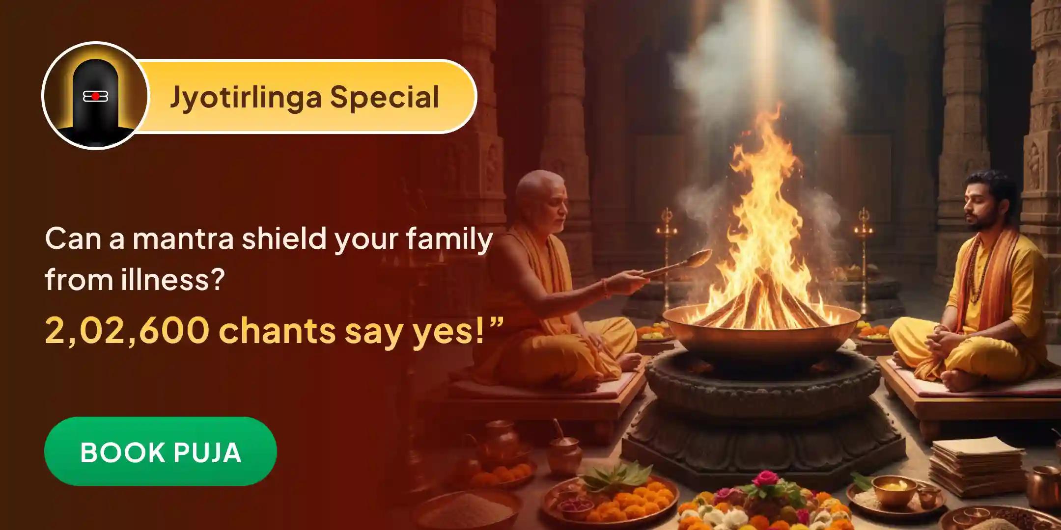 2026 New Year 2,02,600 Mahamrityunjay Jaap and Dhanvantri Havan