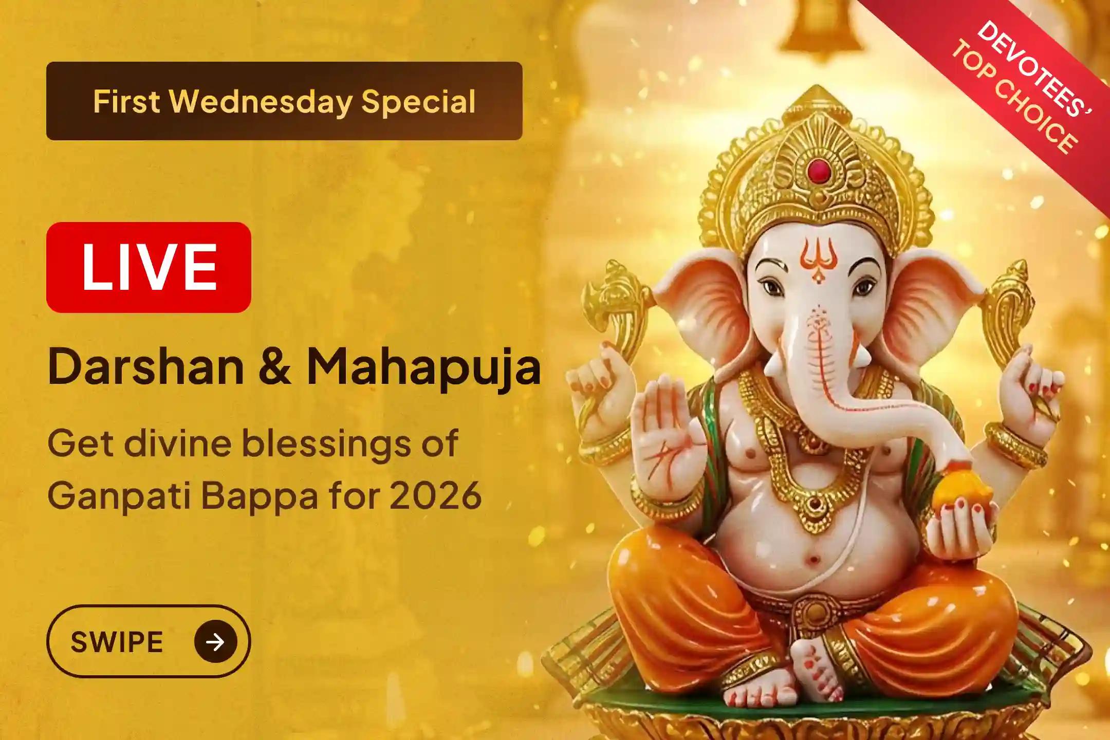 ✨🚩 Connect with LIVE Darshan and Mahapuja of Ganpati Bappa on the first Wednesday of the year and pray for wisdom, prosperity, and continuous progress throughout the year 🚩✨