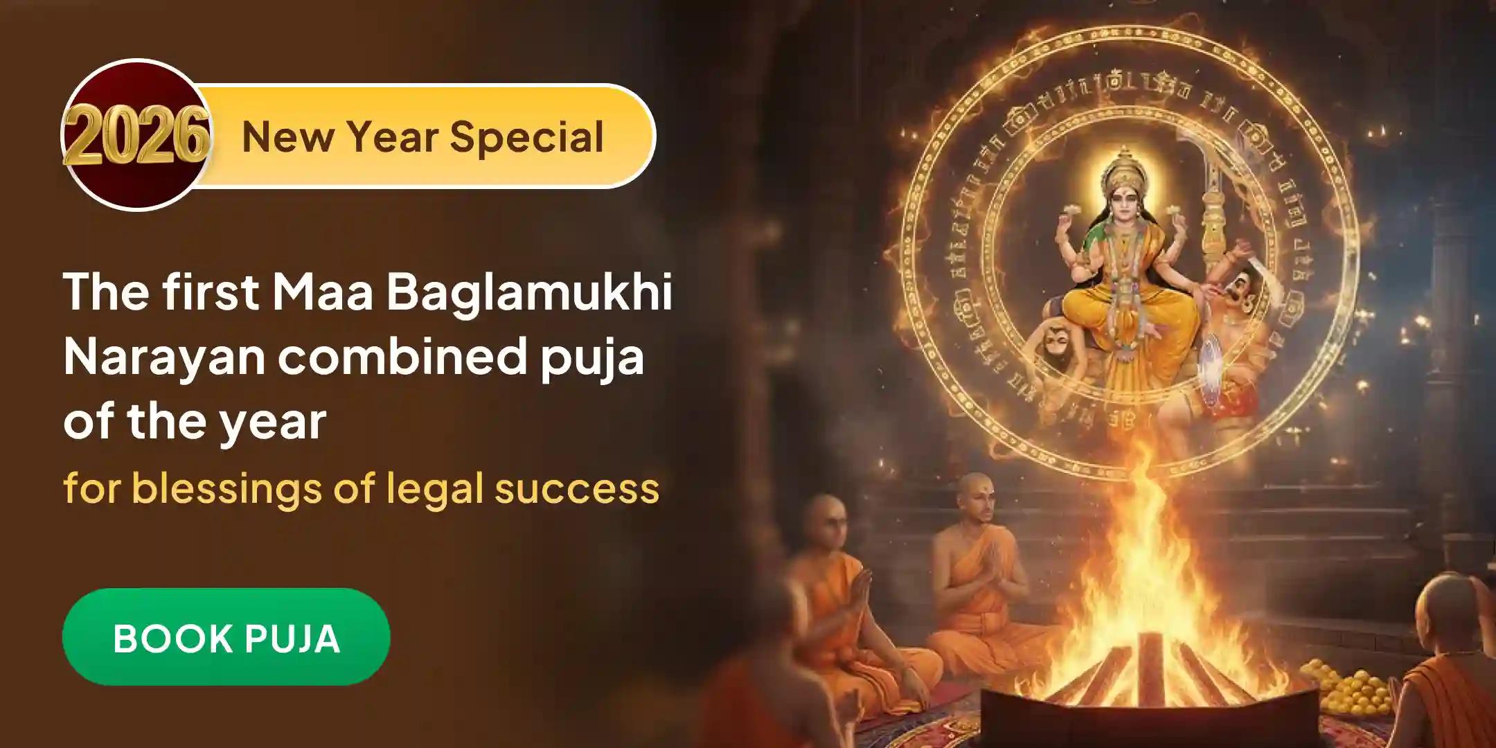 36,000 Maa Baglamukhi Mantra Jaap and Narayan Sudarshan Kavach Yagya