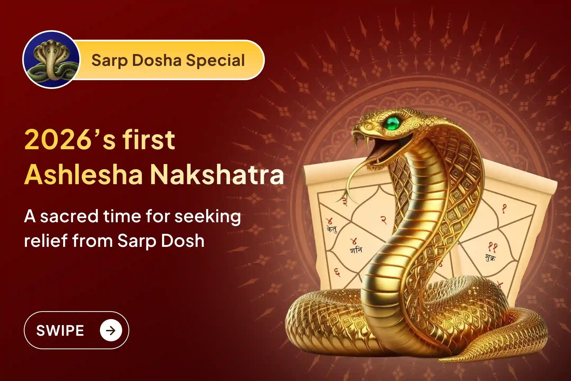 ✨The first Ashlesha Nakshatra of the year opens a rare spiritual window to seek Naag Devta’s grace for healing, karmic balance, and relief from long-standing suffering rooted in Sarpa Dosh.✨