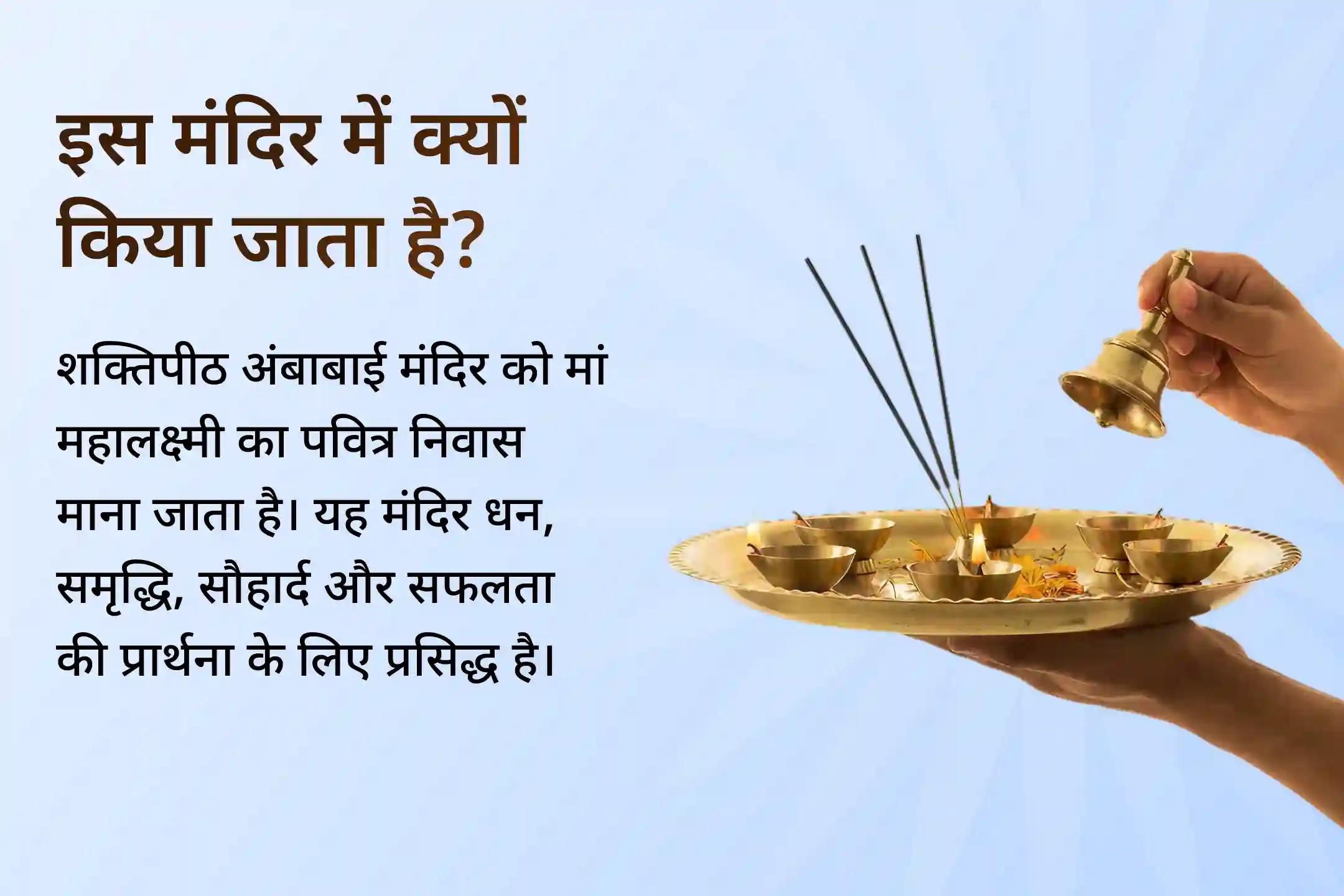 क्या मेहनत करने के बावजूद न करियर में पहचान मिल रही है, न मनचाही नौकरी और न ही आगे बढ़ने का रास्ता? आ गया है सुनहरा अवसर ✨