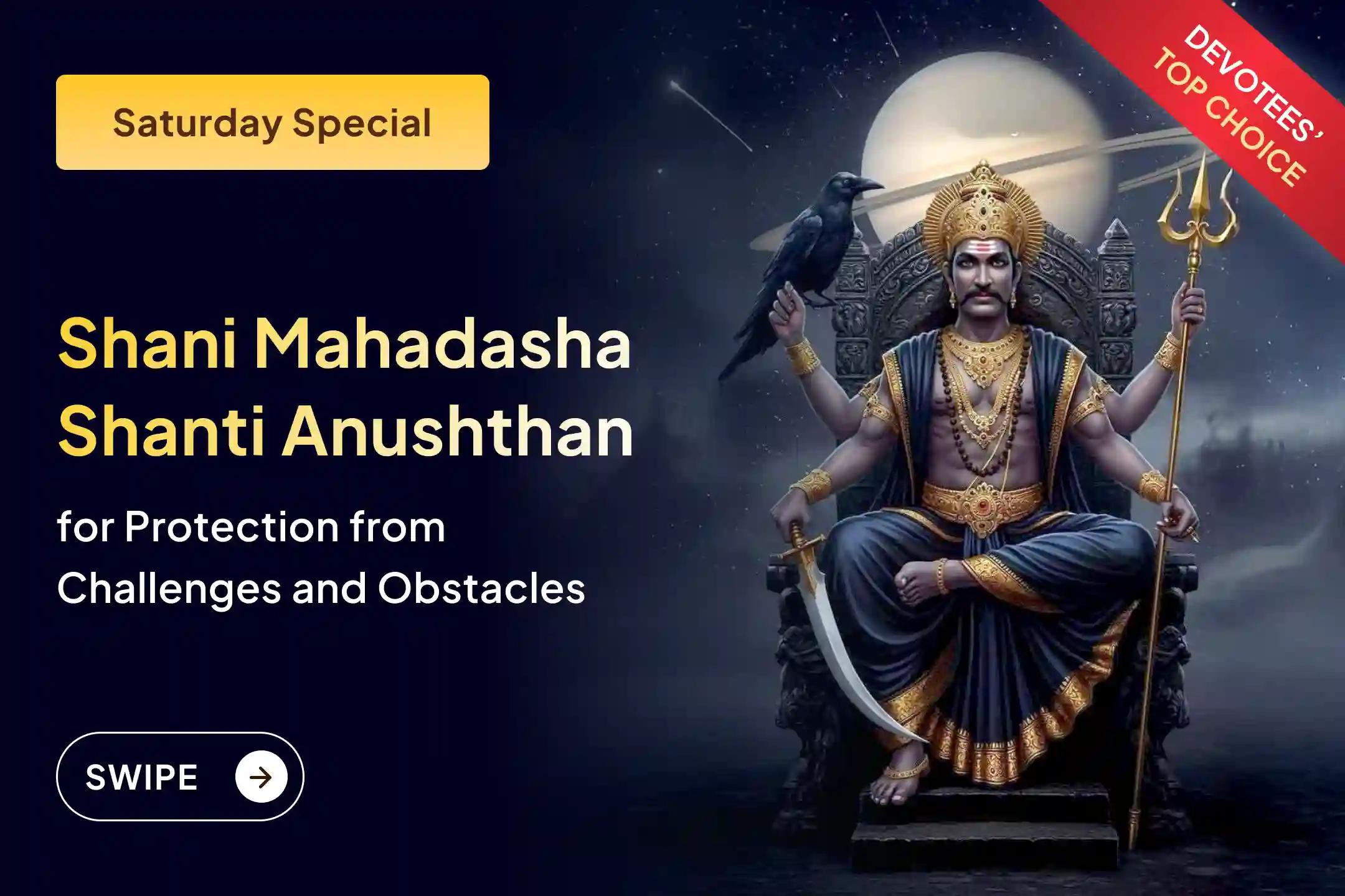 🪔Are troubles not leaving your side? Know the remedy to get relief by the grace of Shani Dev. Join Shani Shanti Anushthan, one of the most effective rituals 🕉️🔥 ⚫