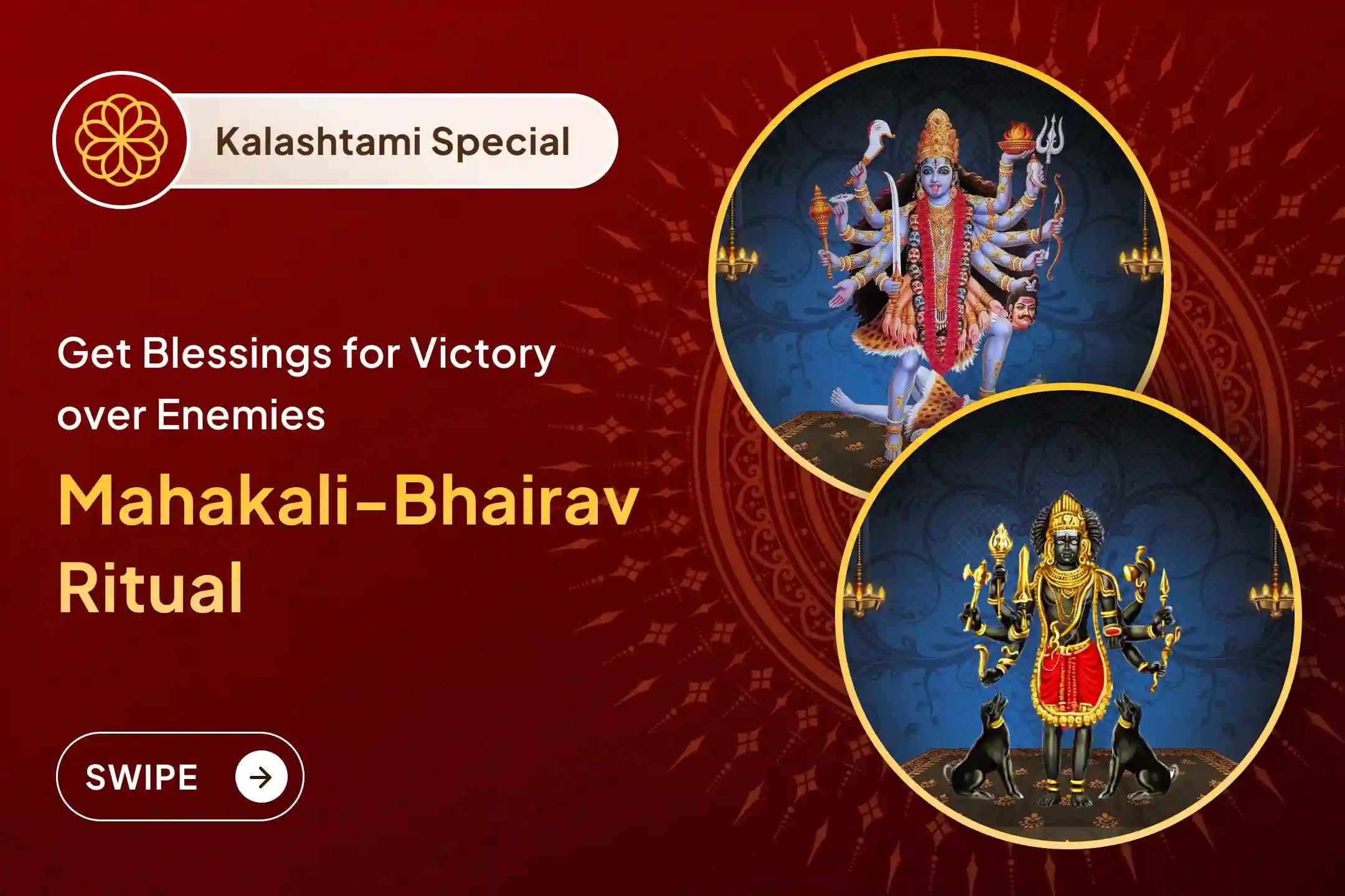 😰 Are unseen obstacles and negativity stopping your progress? This first kalashtami of the year, the fierce grace of Maa Mahakali and Kaal Bhairav is the ultimate shield against all evil.