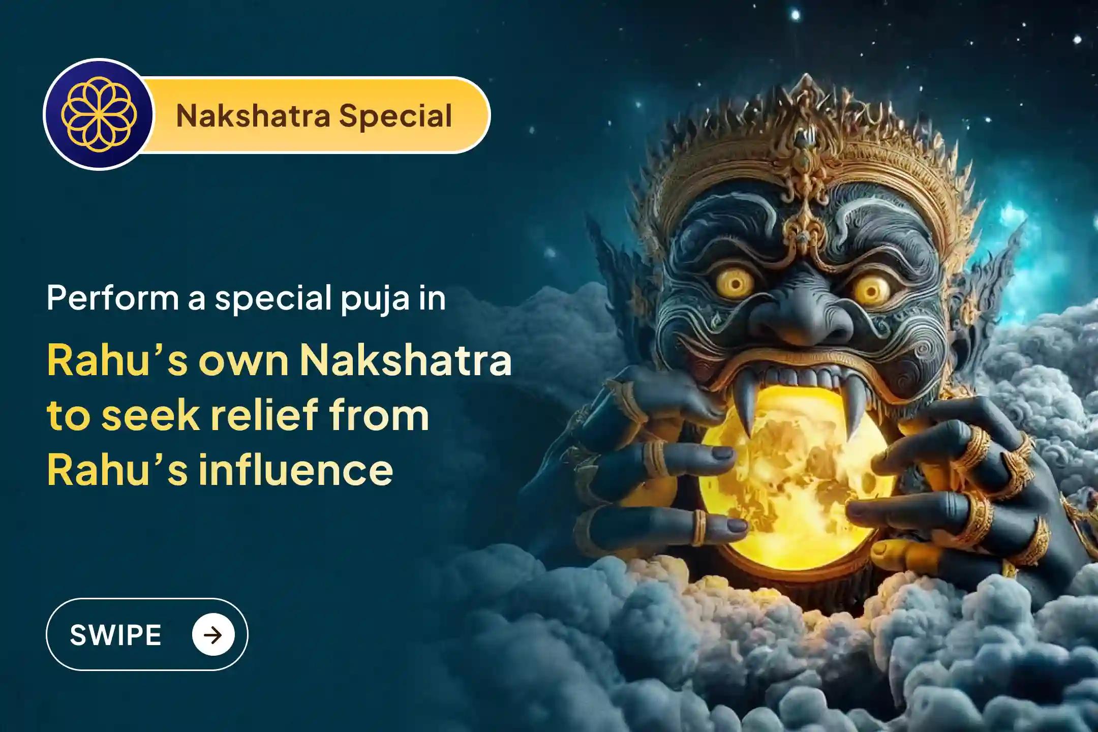 🔱 Is Rahu's wrath increasing anxiety? Perform special puja in Swati Nakshatra and find the path of strength and solutions 🌑