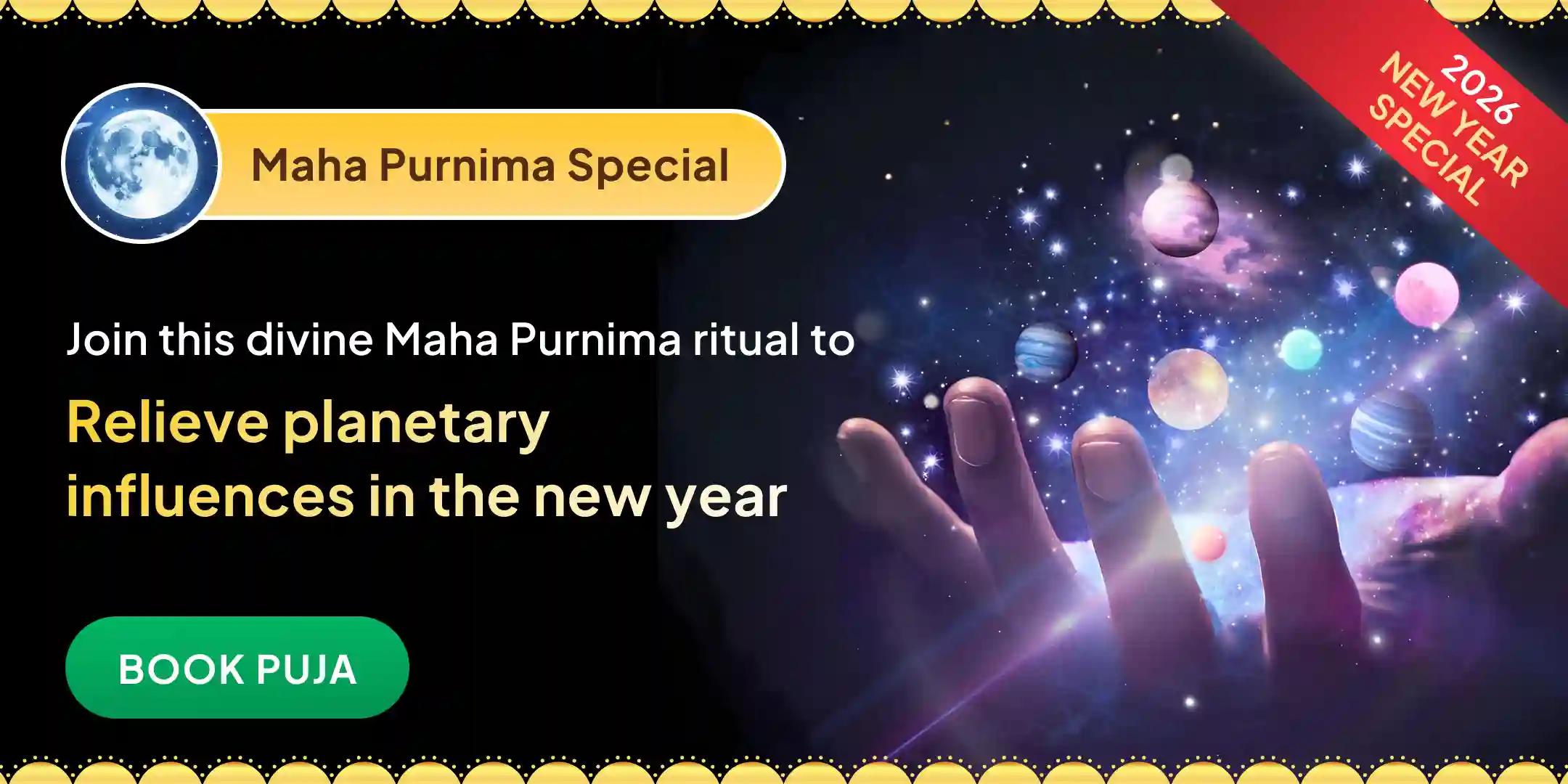 23,000 Shani Mool Mantra Jaap, 10000 Chandra Beej Mantra Jaap, 18,000 Rahu Mool Mantra Jaap and 11,000 Mahamrityunjay Jaap