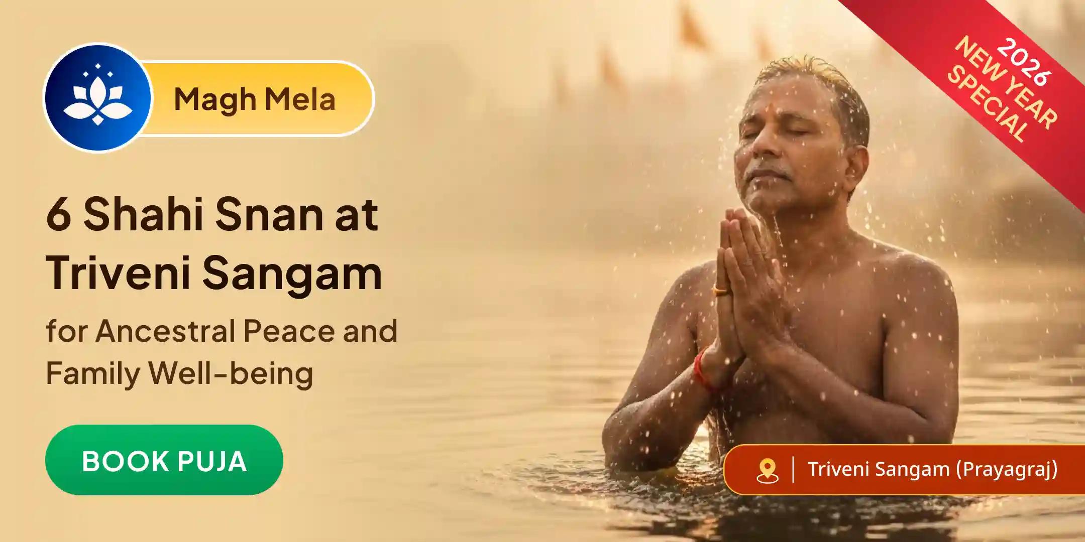 6 Shahi Snan Pitru Shanti Puja and Triveni Sangam Aarti