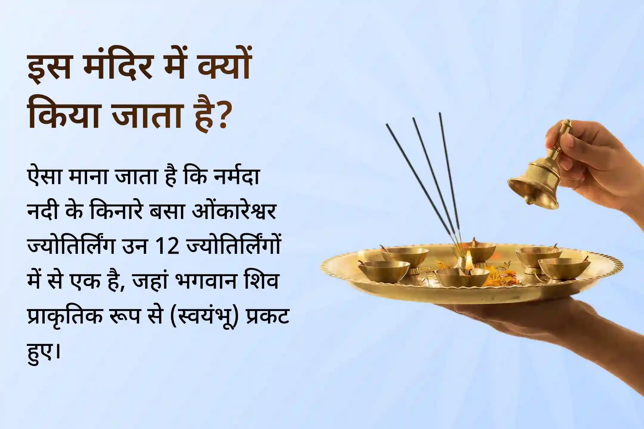 🕉️💪 बीते पूरे साल घर-परिवार में छोटी-बड़ी बीमारियों से परेशान थे? महादेव और धन्वंतरि जी से पाएं इन समस्याओं के समाधान का दिव्य आशीर्वाद