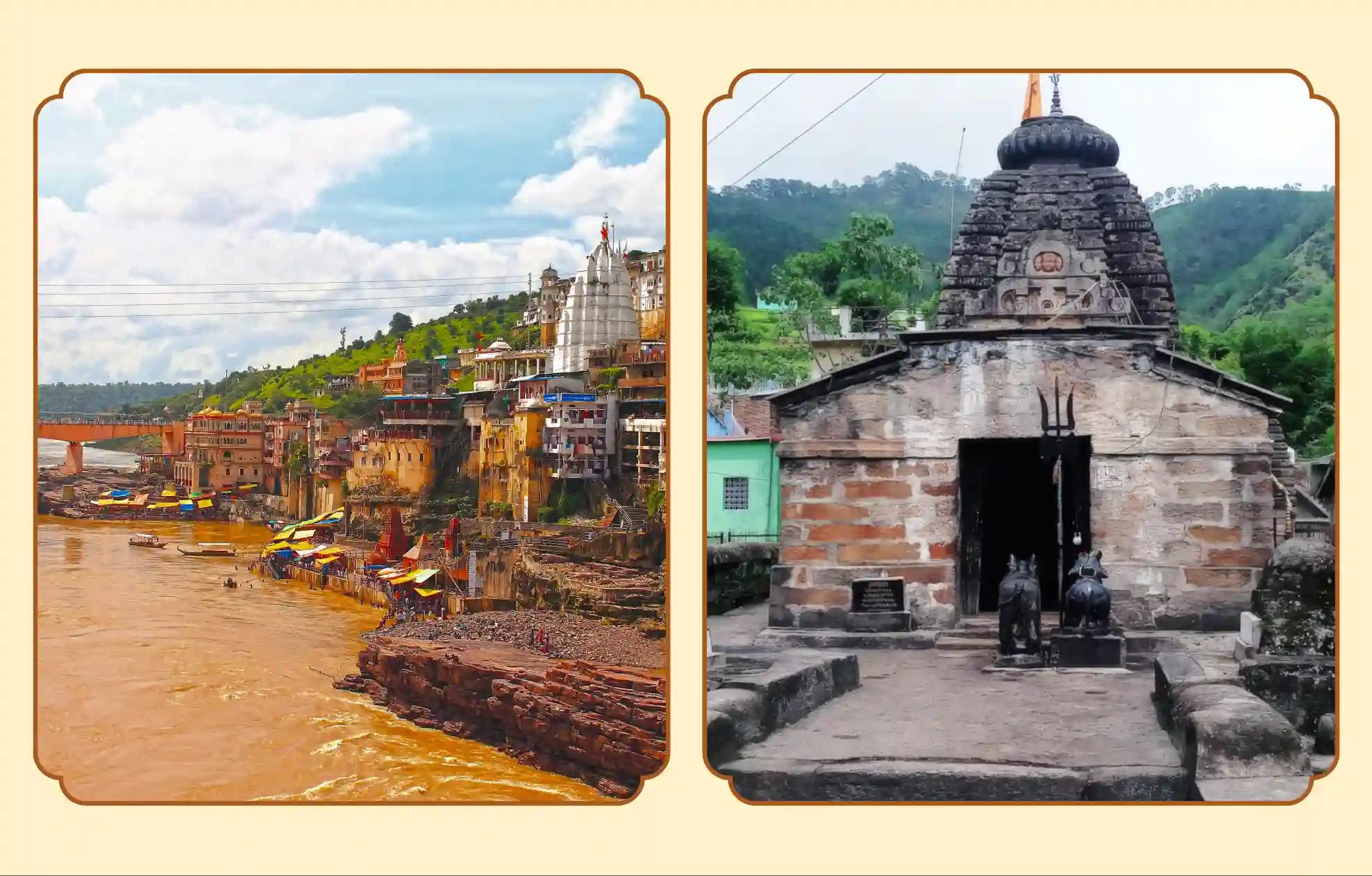 श्री ओंकारेश्वर ज्योतिर्लिंग मंदिर, राहु पैठाणी मंदिर, खंडवा, पौड़ी | मध्य प्रदेश, उत्तराखंड