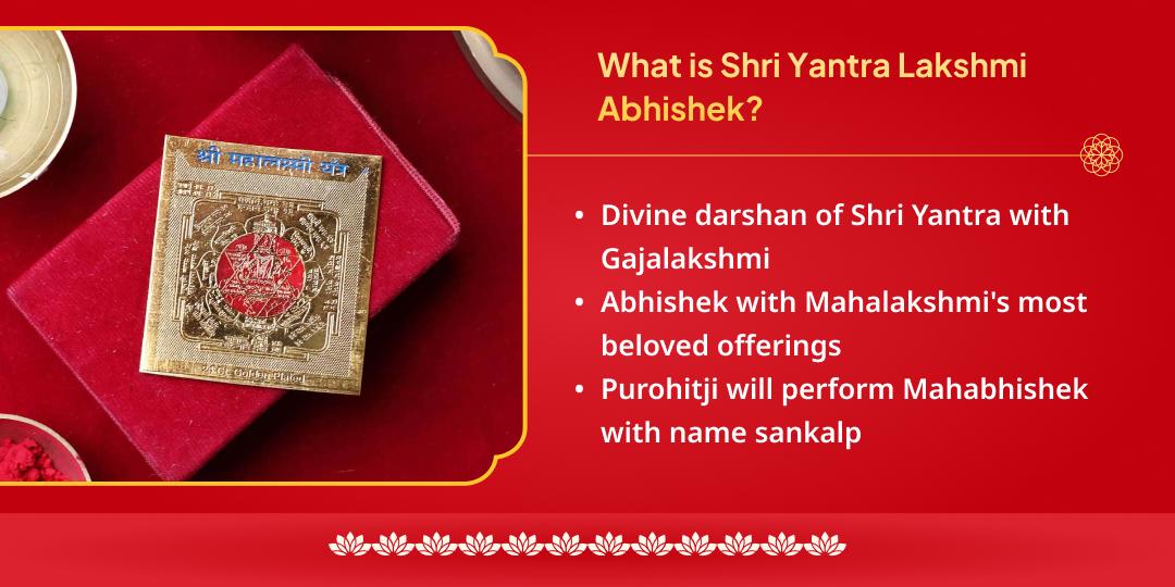 Ravi Pushya Yog Special “Sri Yantra" Mahalakshmi Abhishekam