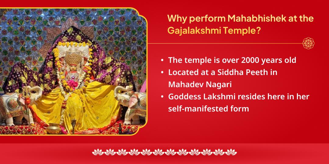 Ravi Pushya Yog Special “Sri Yantra" Mahalakshmi Abhishekam