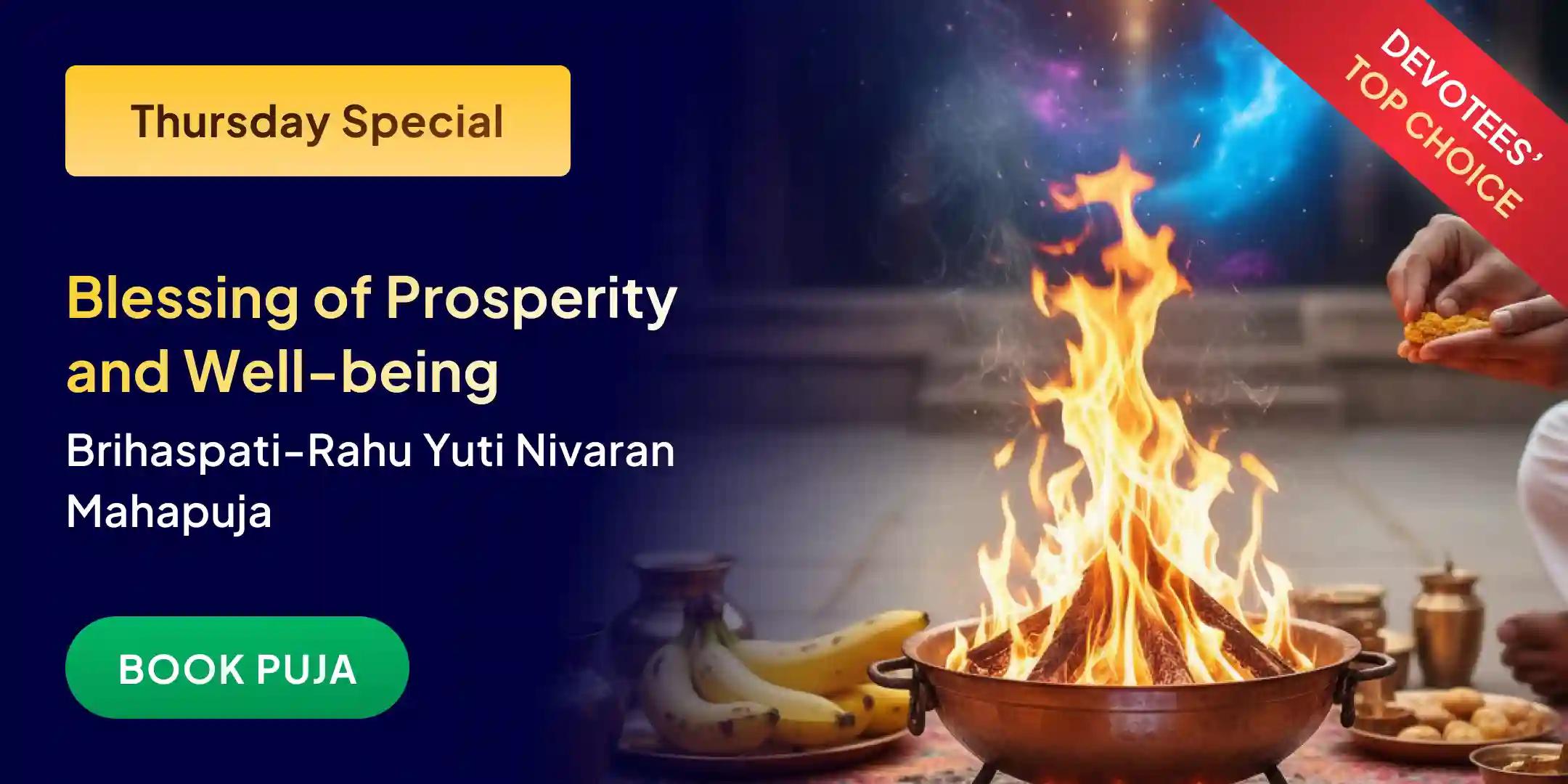 Brihaspati-Rahu Yuti Dosh Nivaran 18,000 Rahu Mool Mantra Jaap, 16,000 Brihaspati Mool Mantra Jaap and Havan