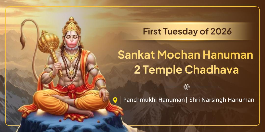 Strengthen your destiny on the First Tuesday of 2026 with Dual Hanuman Temple Chadhava for removing planetary troubles, blockages, and unseen negativity!