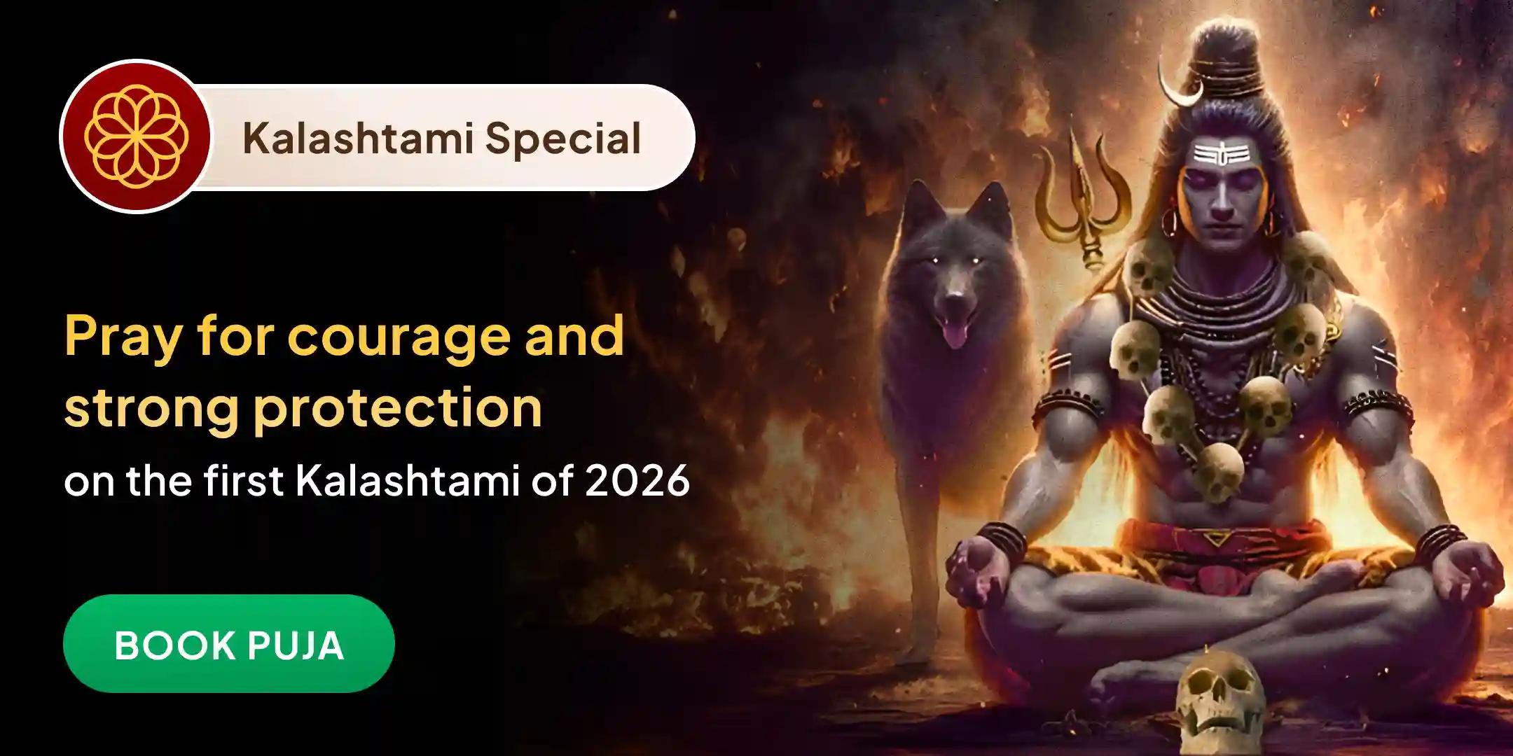 21 Brahmin 1,08,000 Bhairav Mool Mantra Jaap, Tantra Yukta Mahayagya and Kalabhairavashtakam