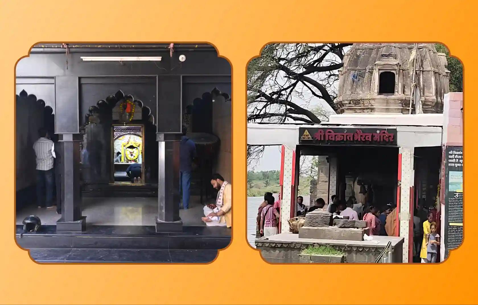 Shri Vikrant Bhairav Mandir, Shri Batuk Bhairav Mandir, Ujjain, Kashi | Madhya Pradesh, Uttar Pradesh