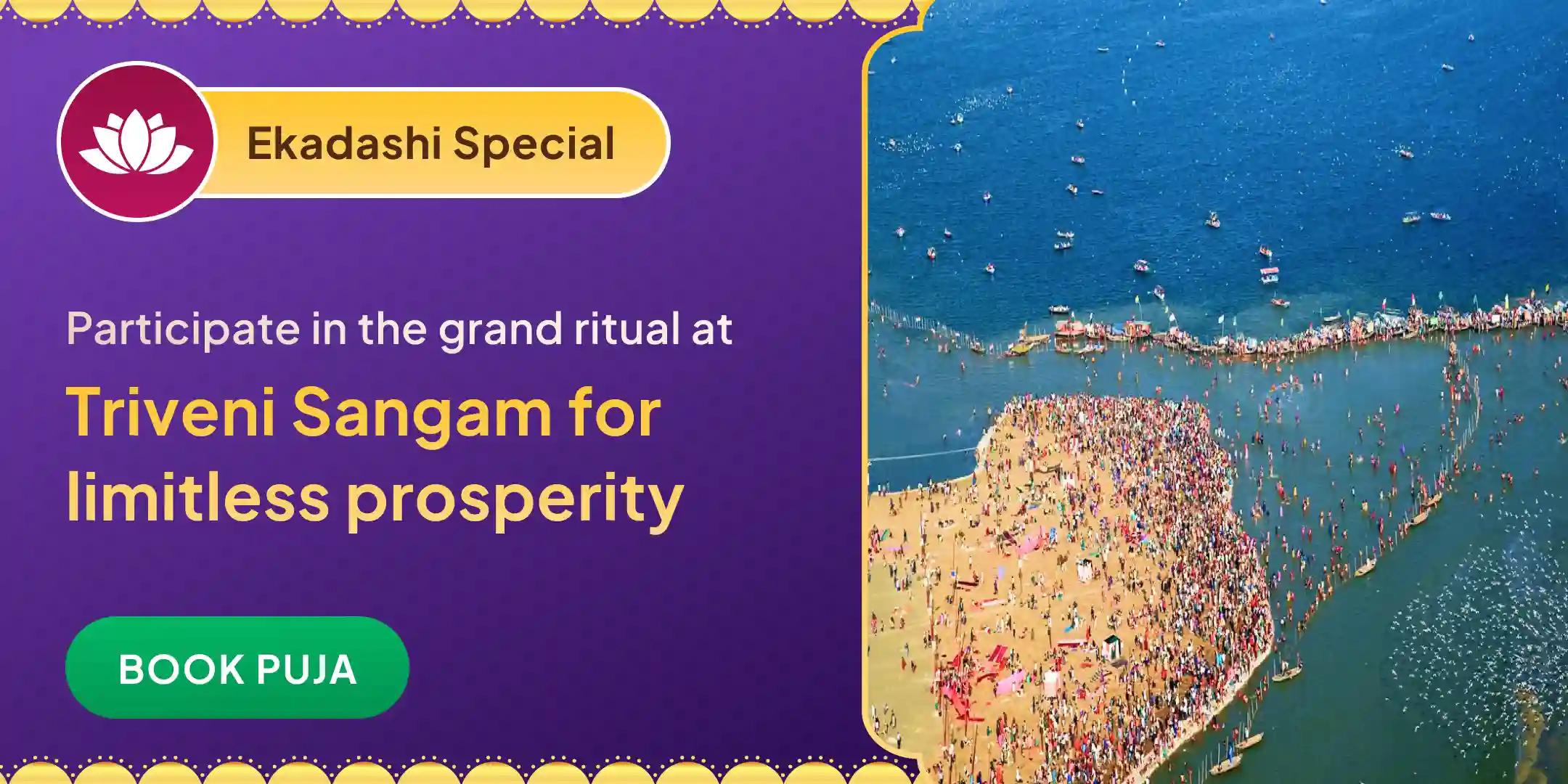 1008 Kanakadhara Stotra Path and Vishnu Sahasranama and  Sri Sukta Havan